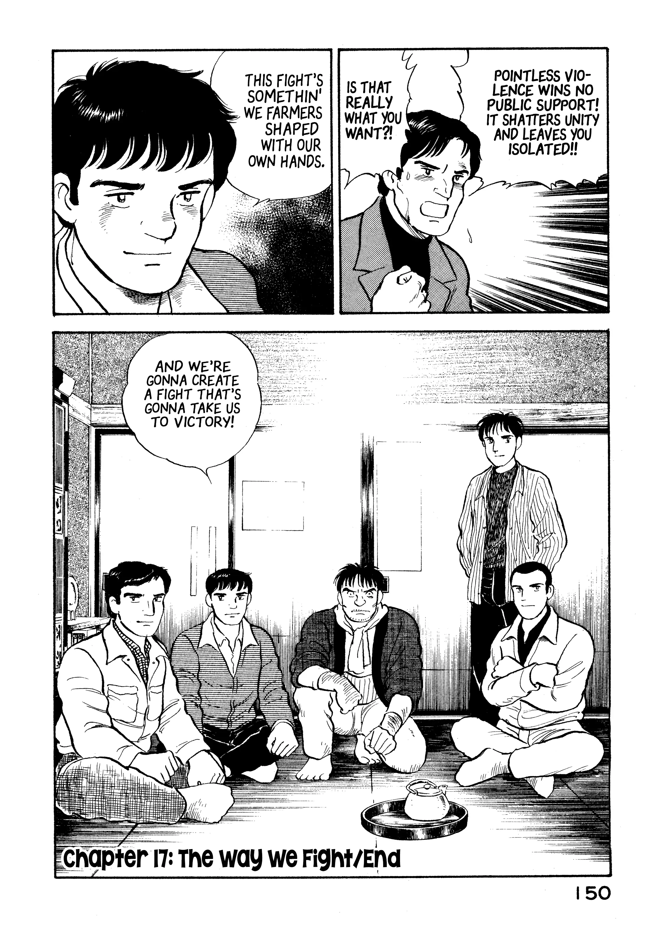 Read Boku no Mura no Hanashi ENGLISH Manga Online