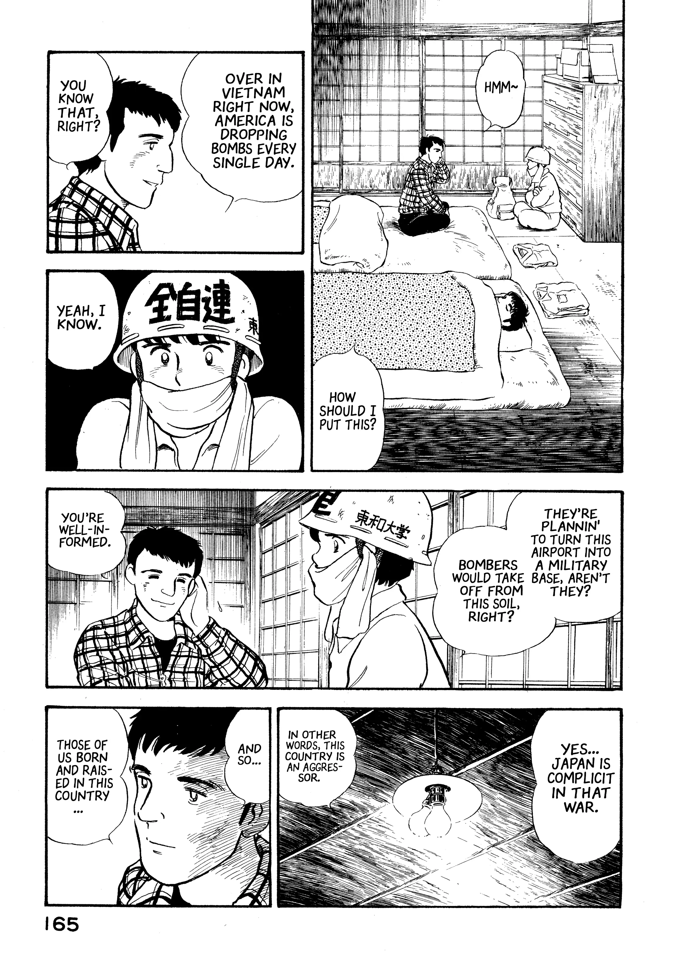 Read Boku no Mura no Hanashi ENGLISH Manga Online