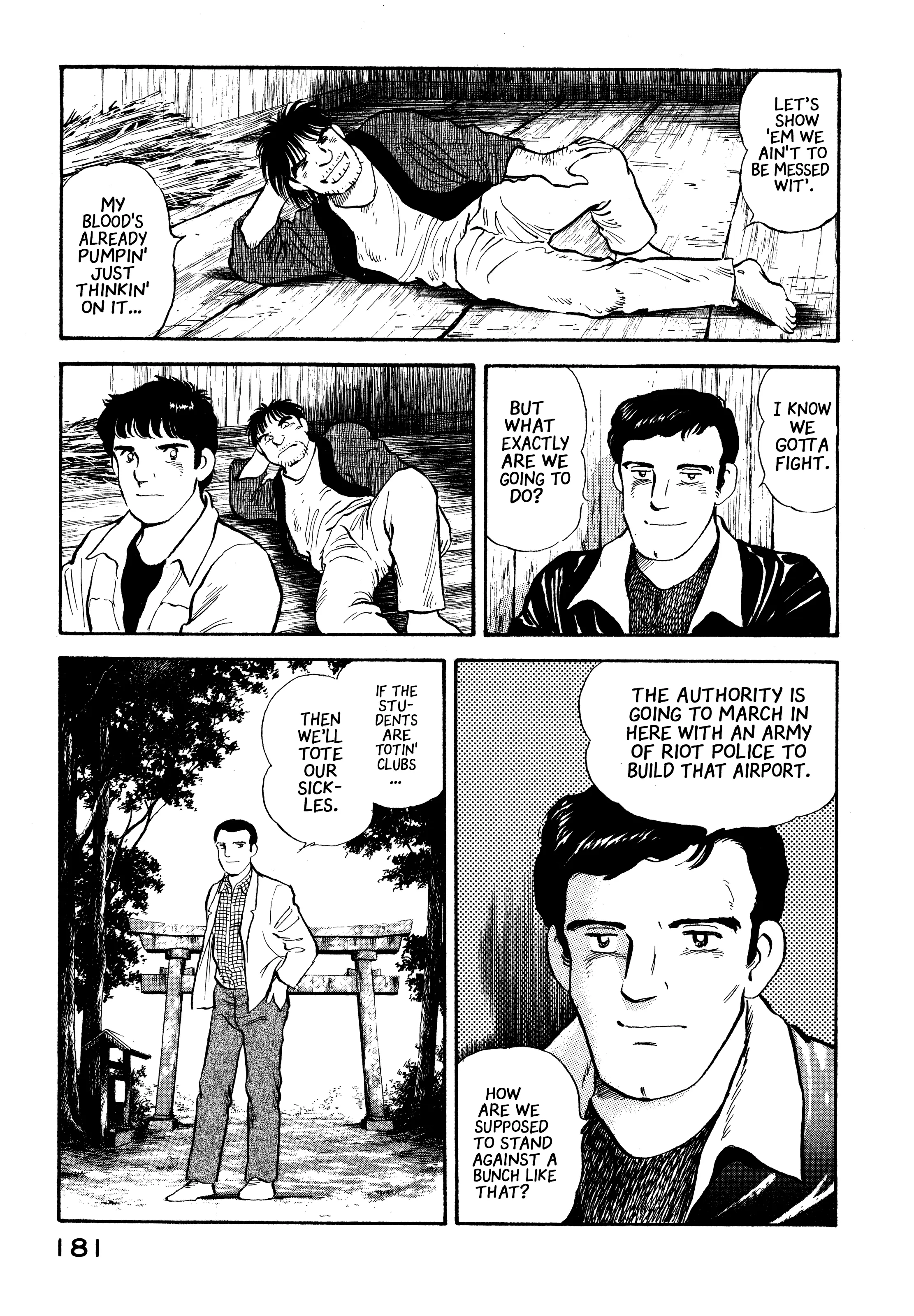 Read Boku no Mura no Hanashi ENGLISH Manga Online