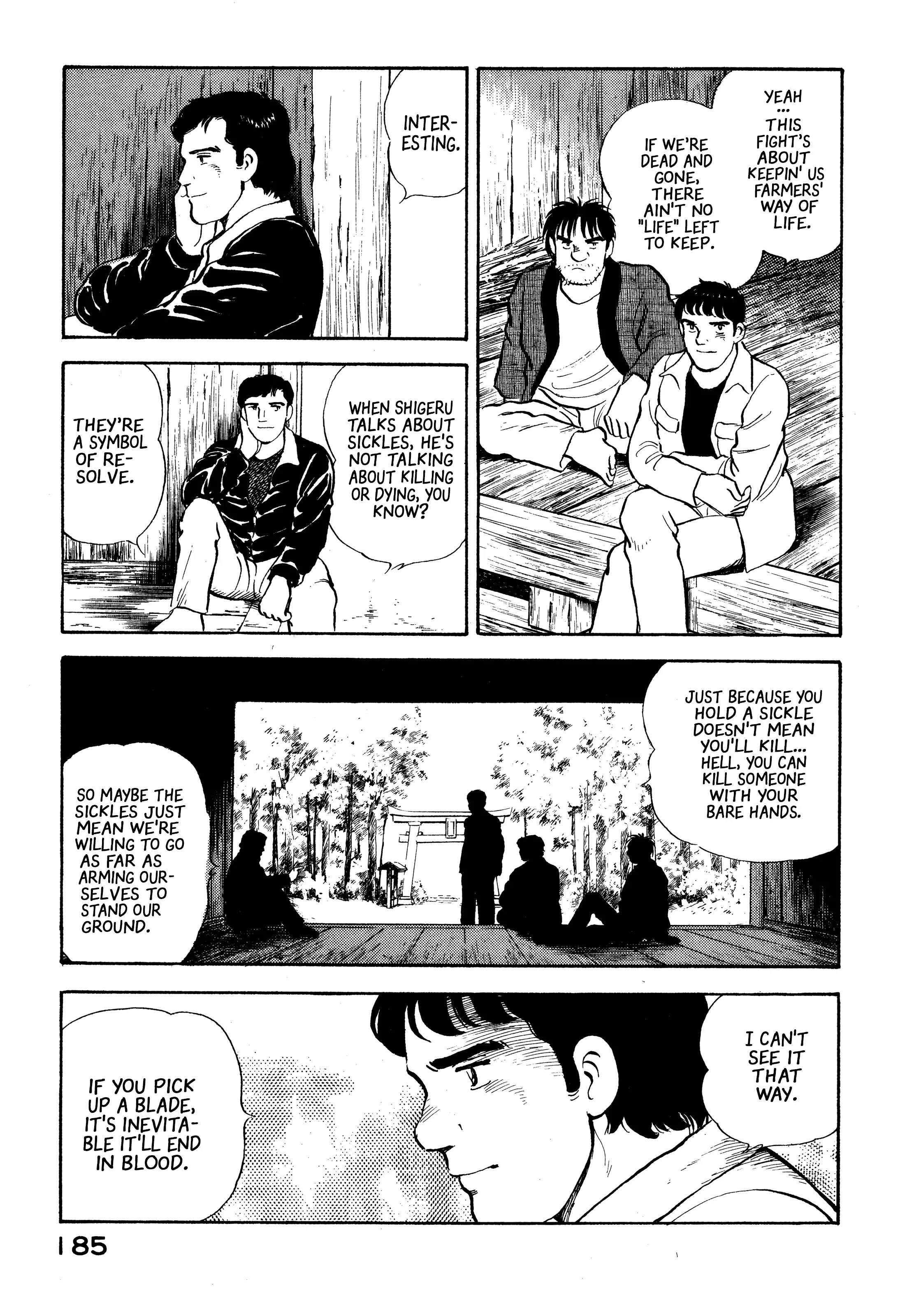 Read Boku no Mura no Hanashi ENGLISH Manga Online