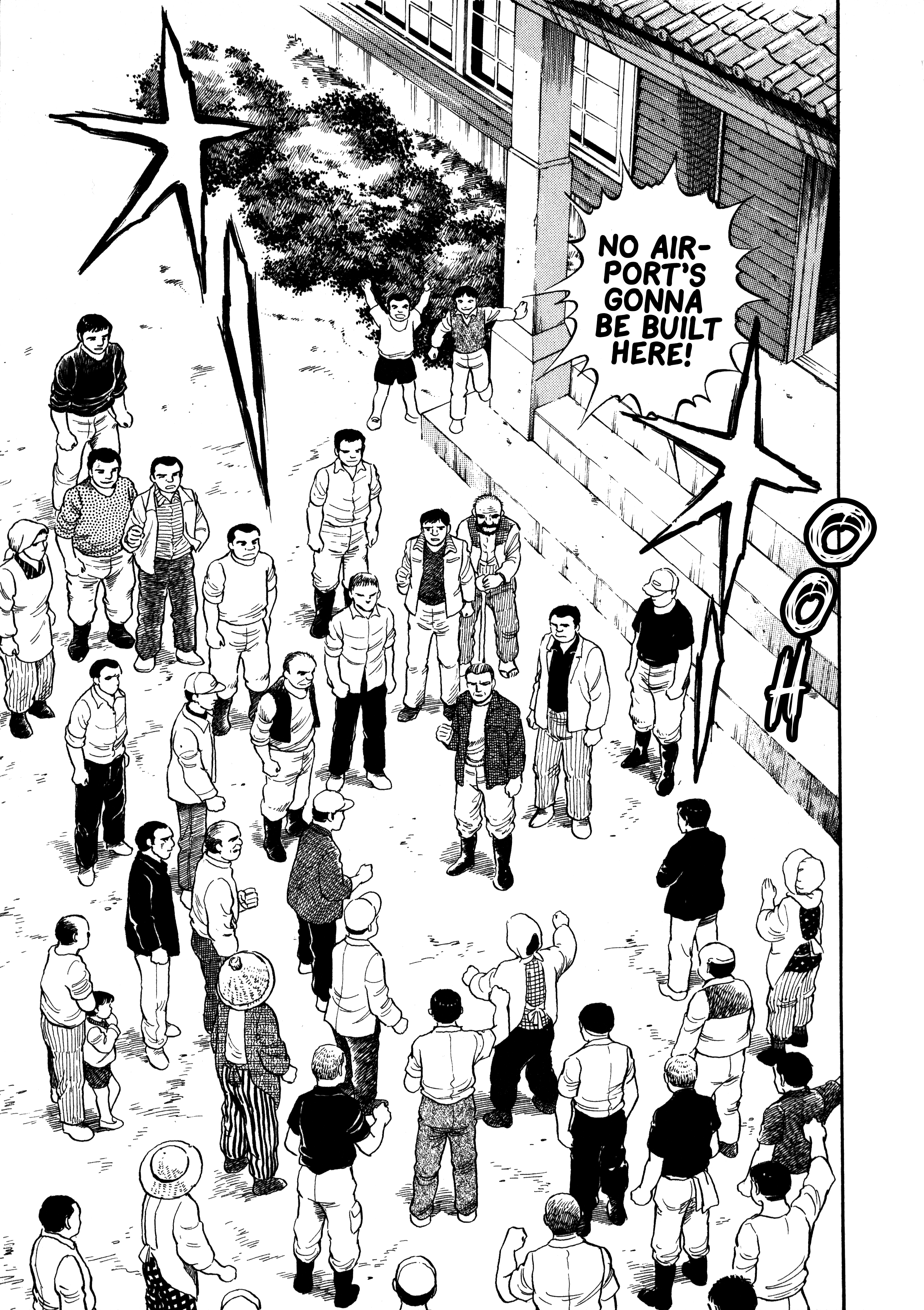 Read Boku no Mura no Hanashi ENGLISH Manga Online