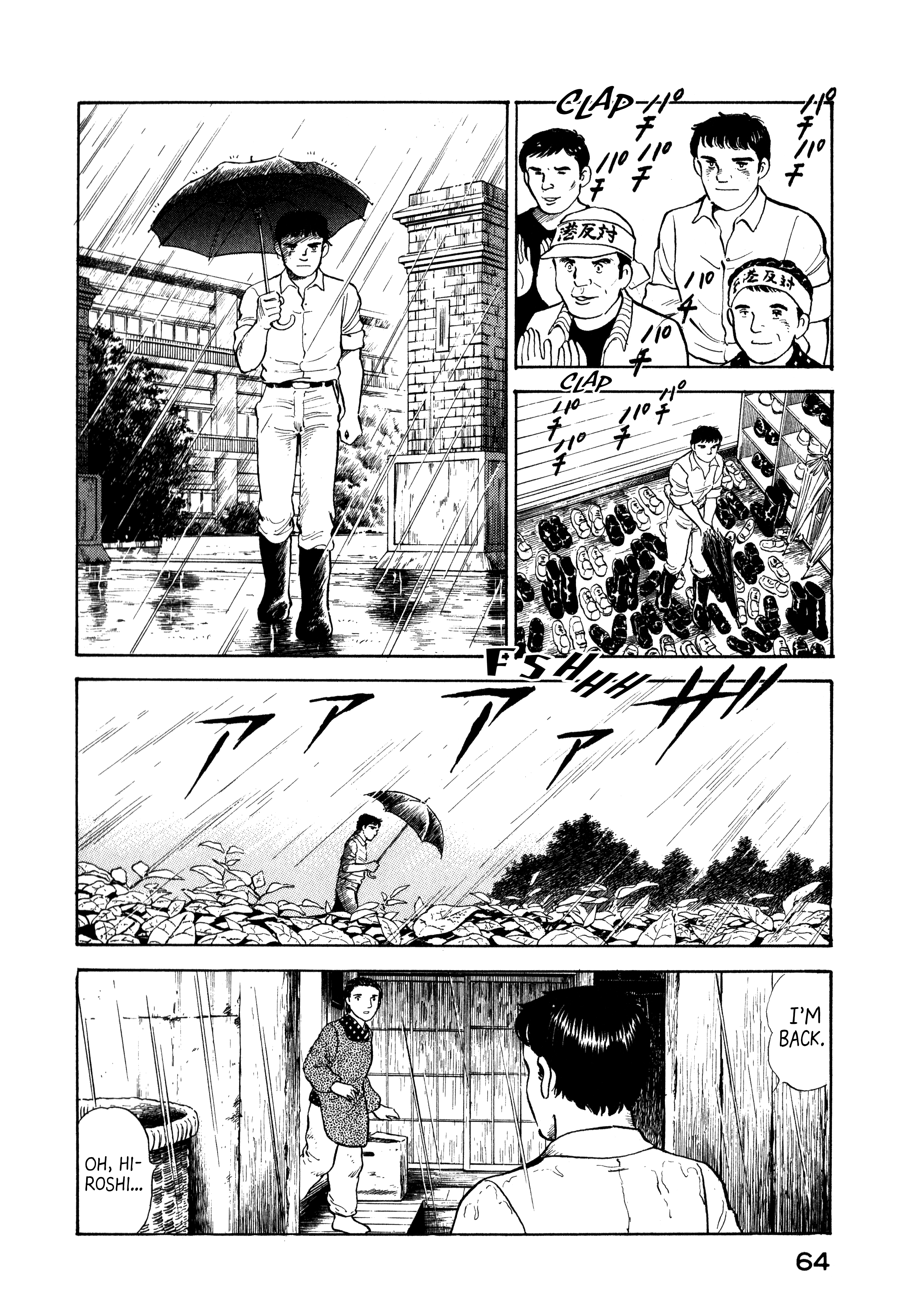 Read Boku no Mura no Hanashi ENGLISH Manga Online