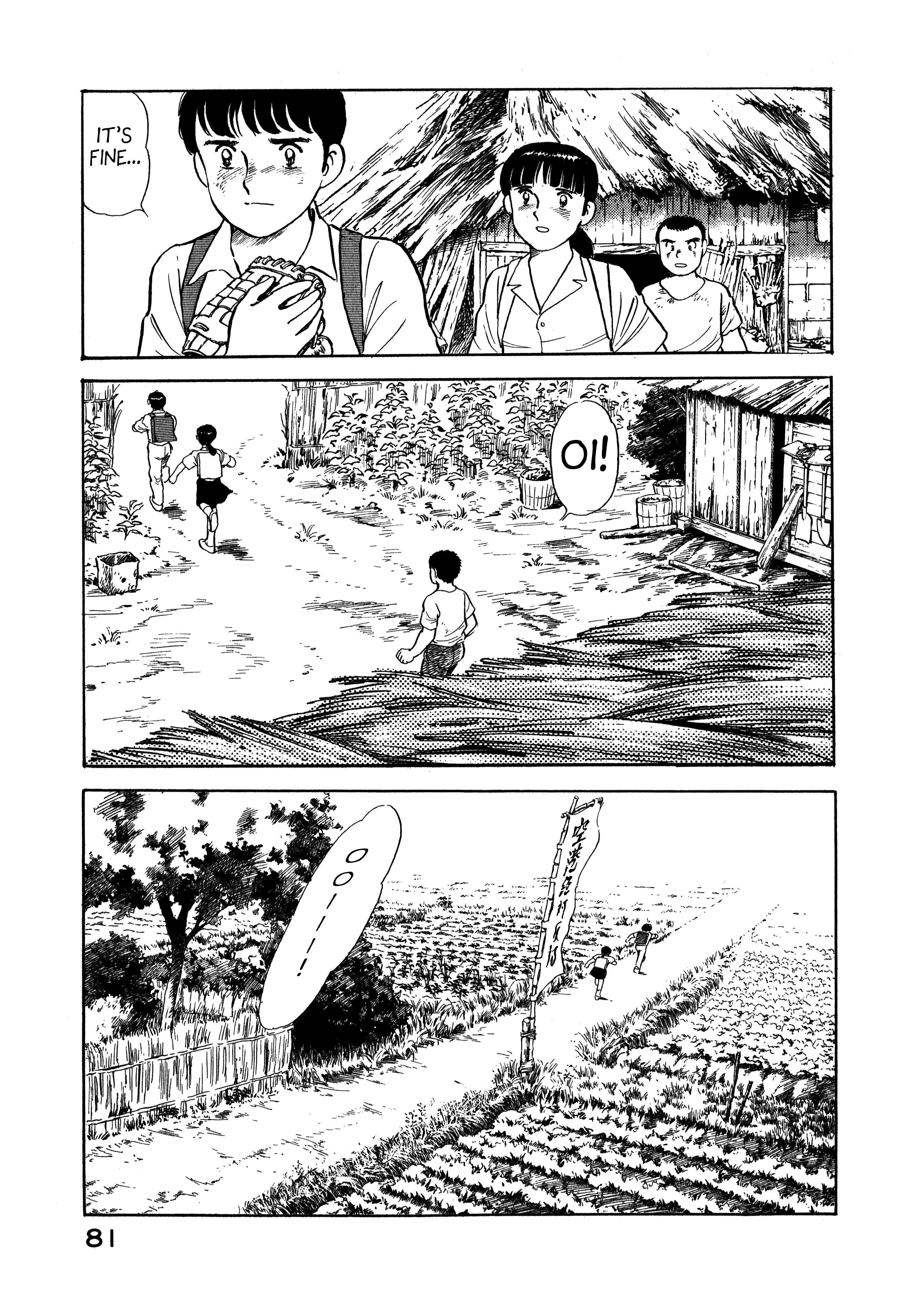 Read Boku no Mura no Hanashi ENGLISH Manga Online