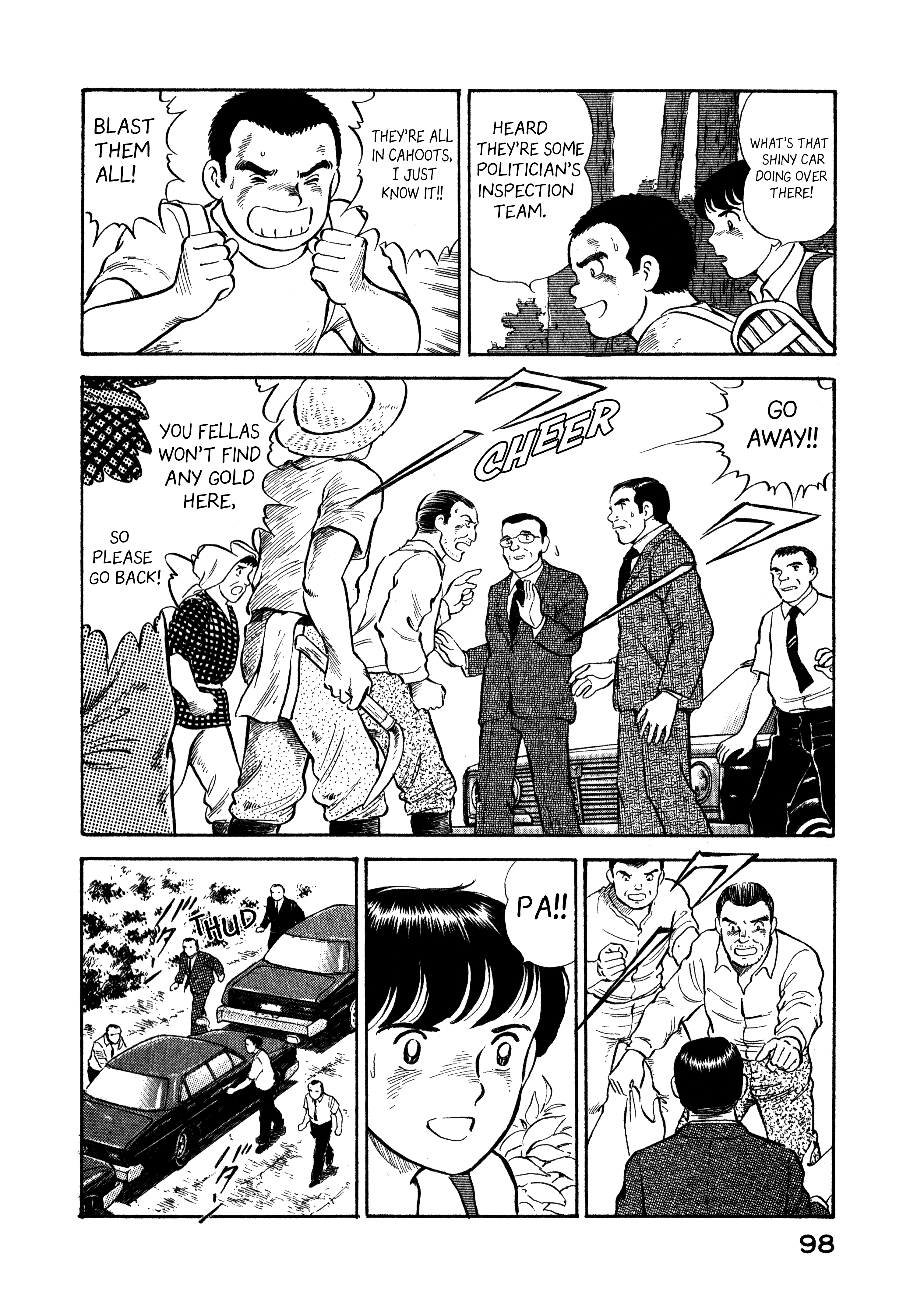 Read Boku no Mura no Hanashi ENGLISH Manga Online