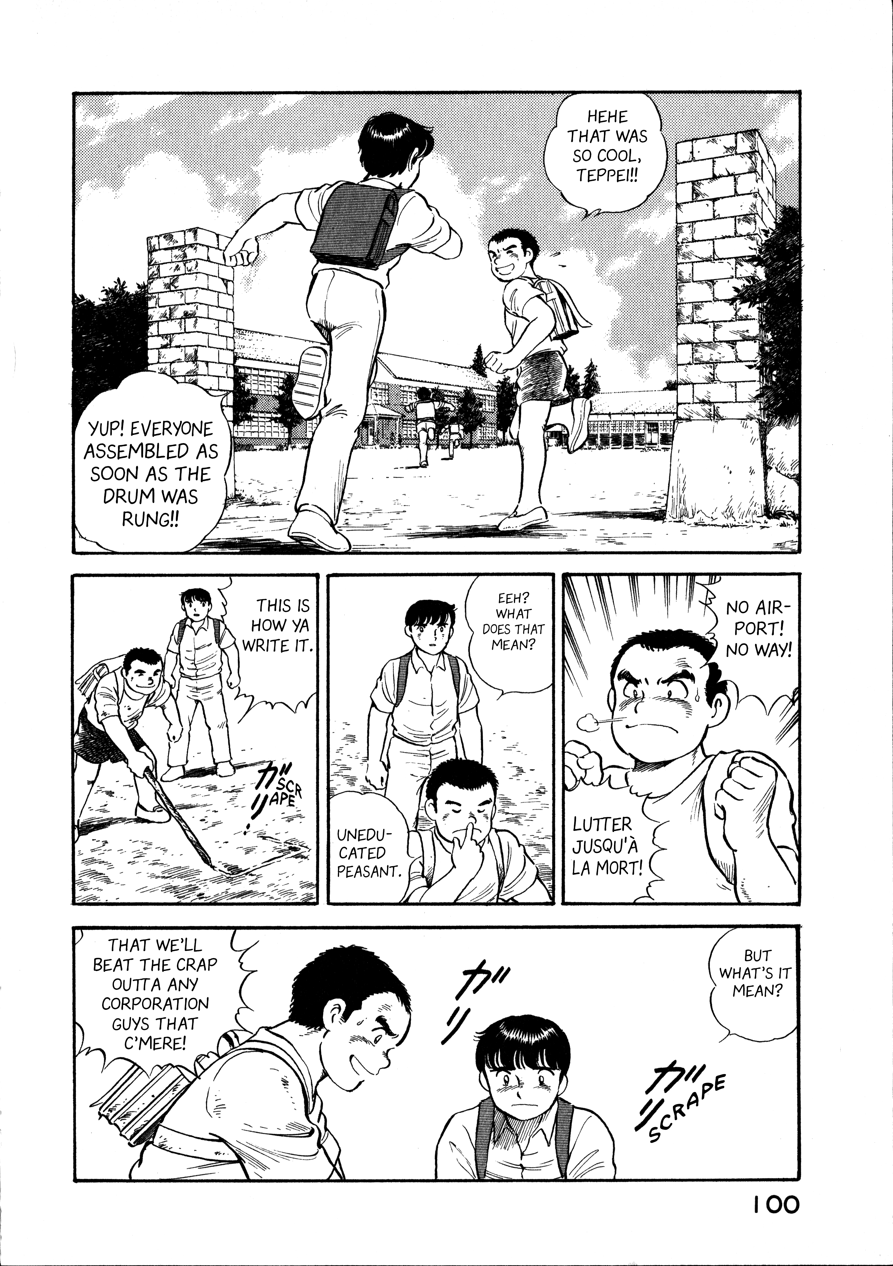 Read Boku no Mura no Hanashi ENGLISH Manga Online