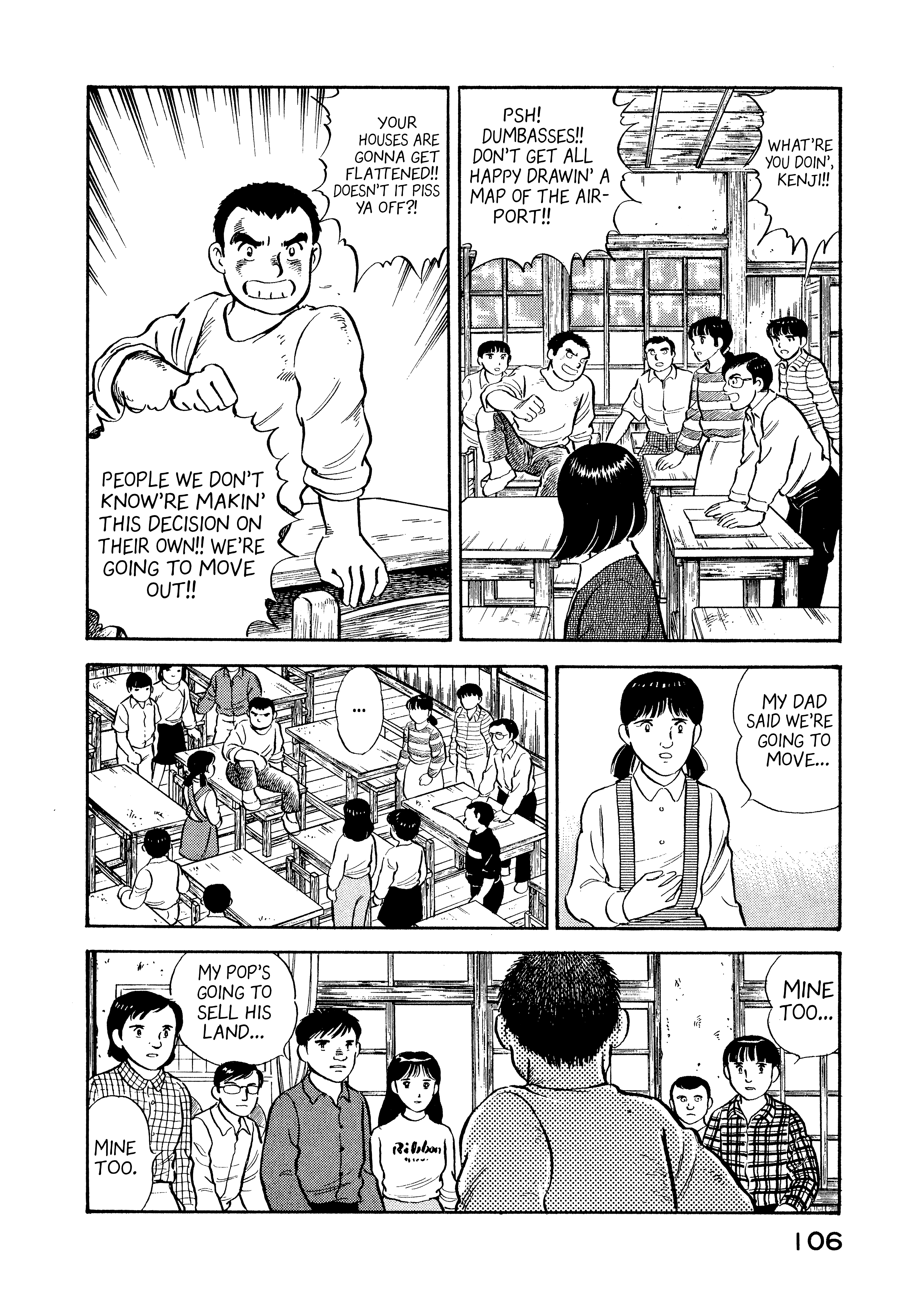 Read Boku no Mura no Hanashi ENGLISH Manga Online