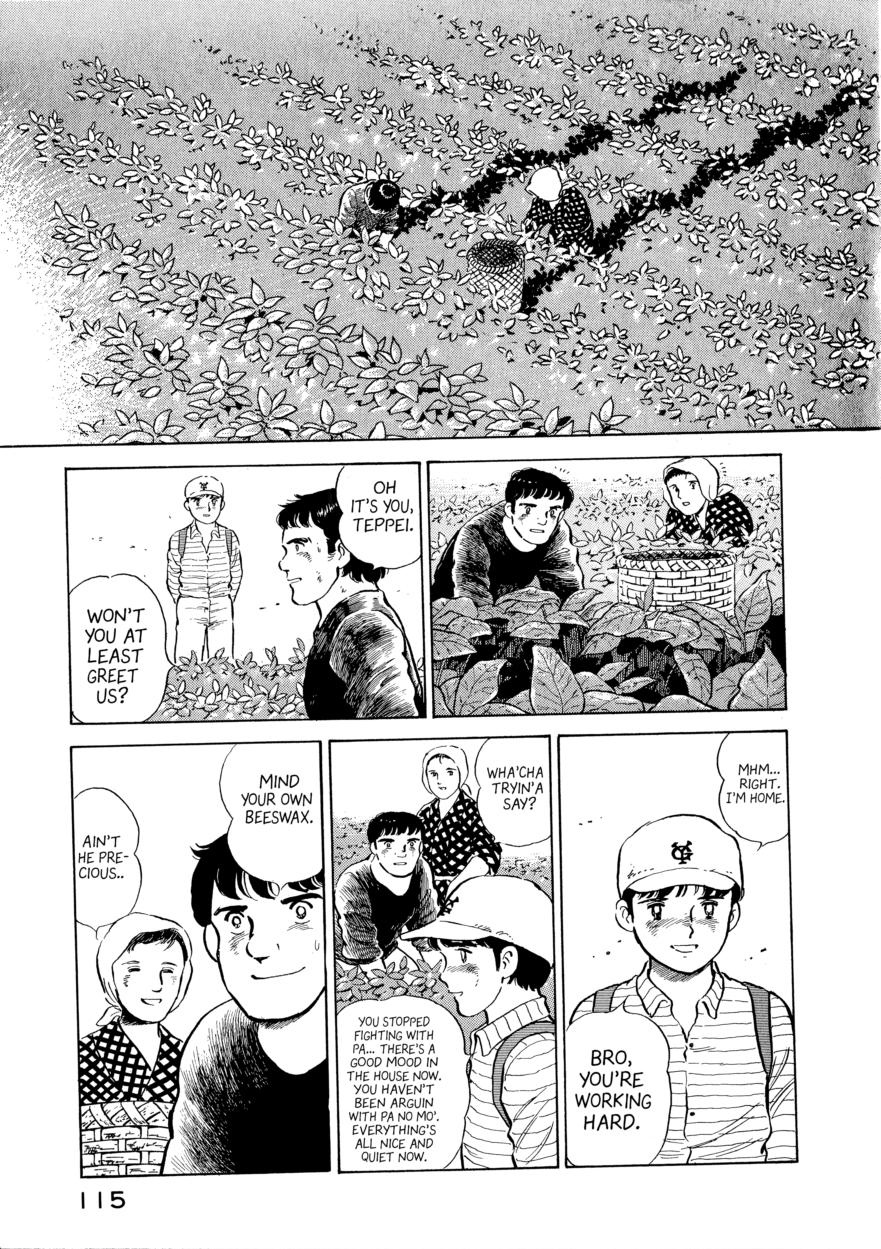 Read Boku no Mura no Hanashi ENGLISH Manga Online