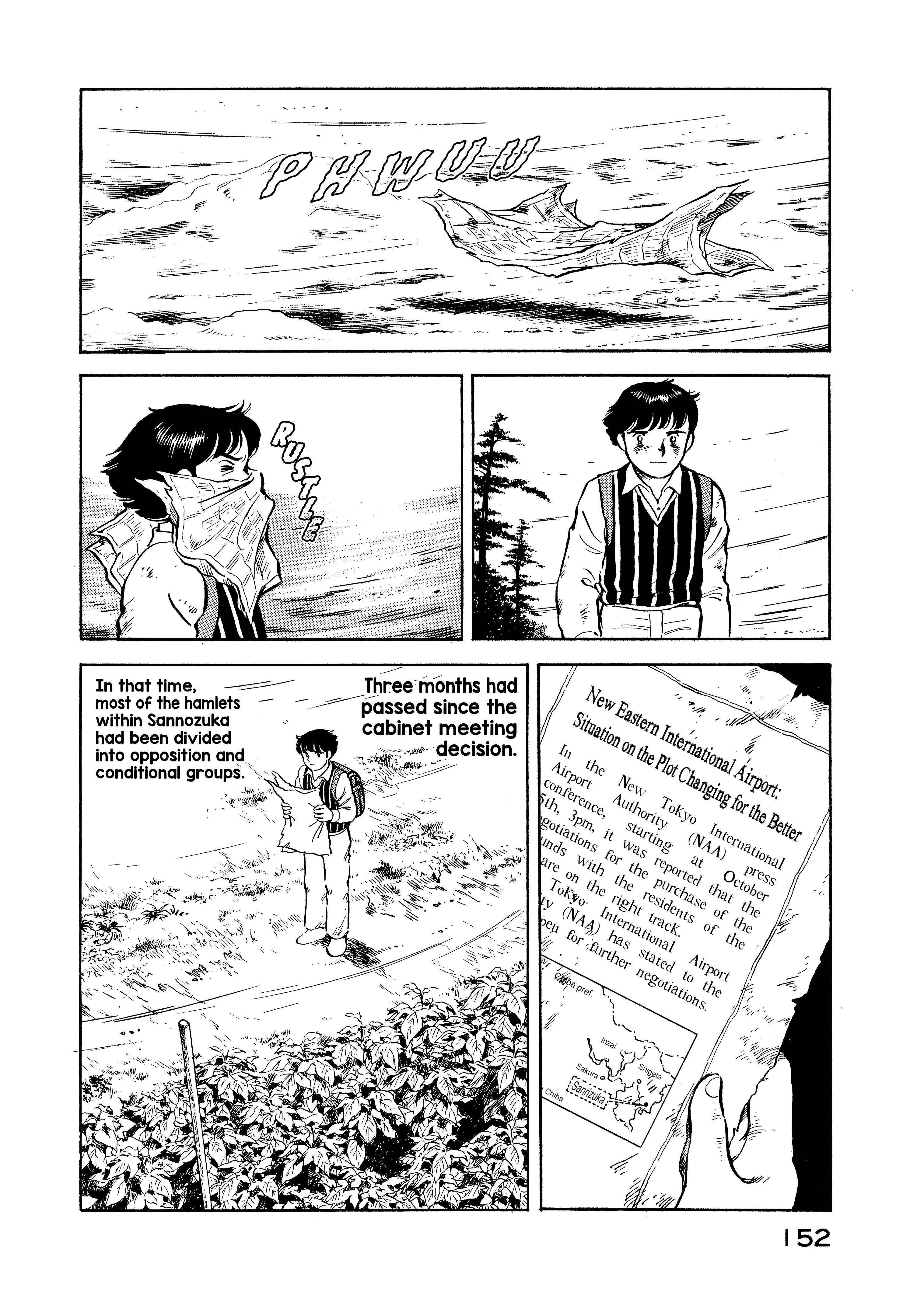 Read Boku no Mura no Hanashi ENGLISH Manga Online