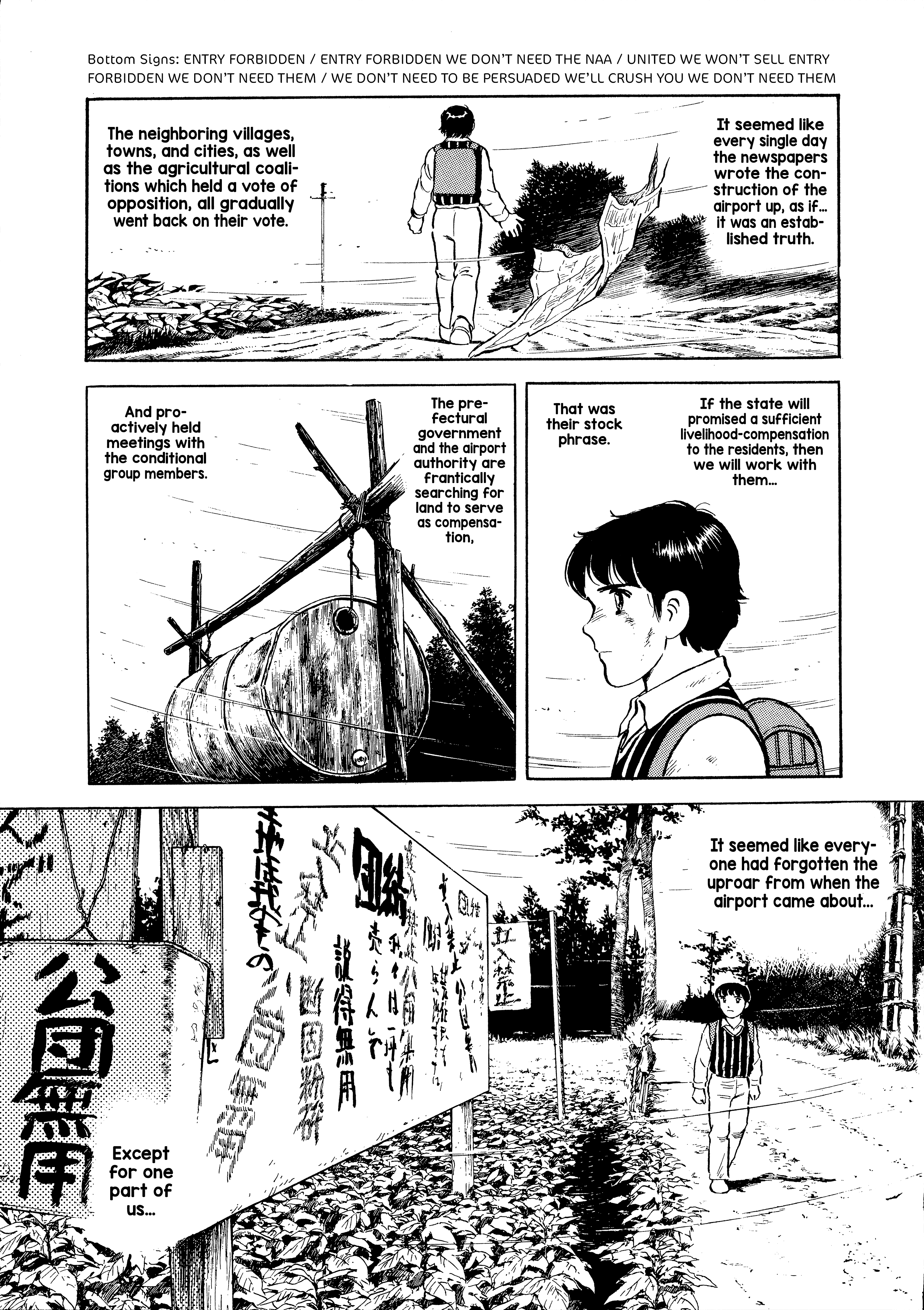 Read Boku no Mura no Hanashi ENGLISH Manga Online