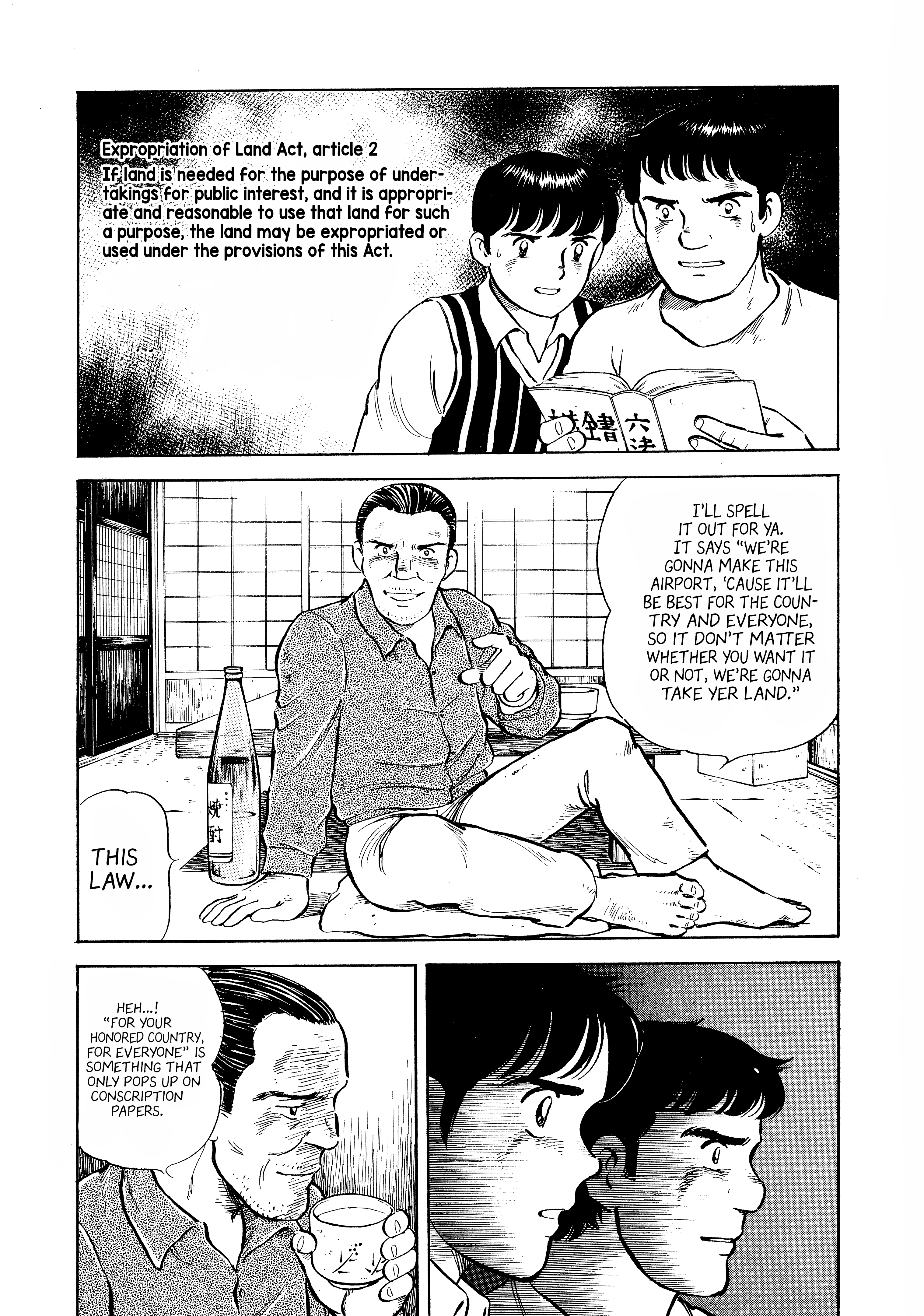 Read Boku no Mura no Hanashi ENGLISH Manga Online