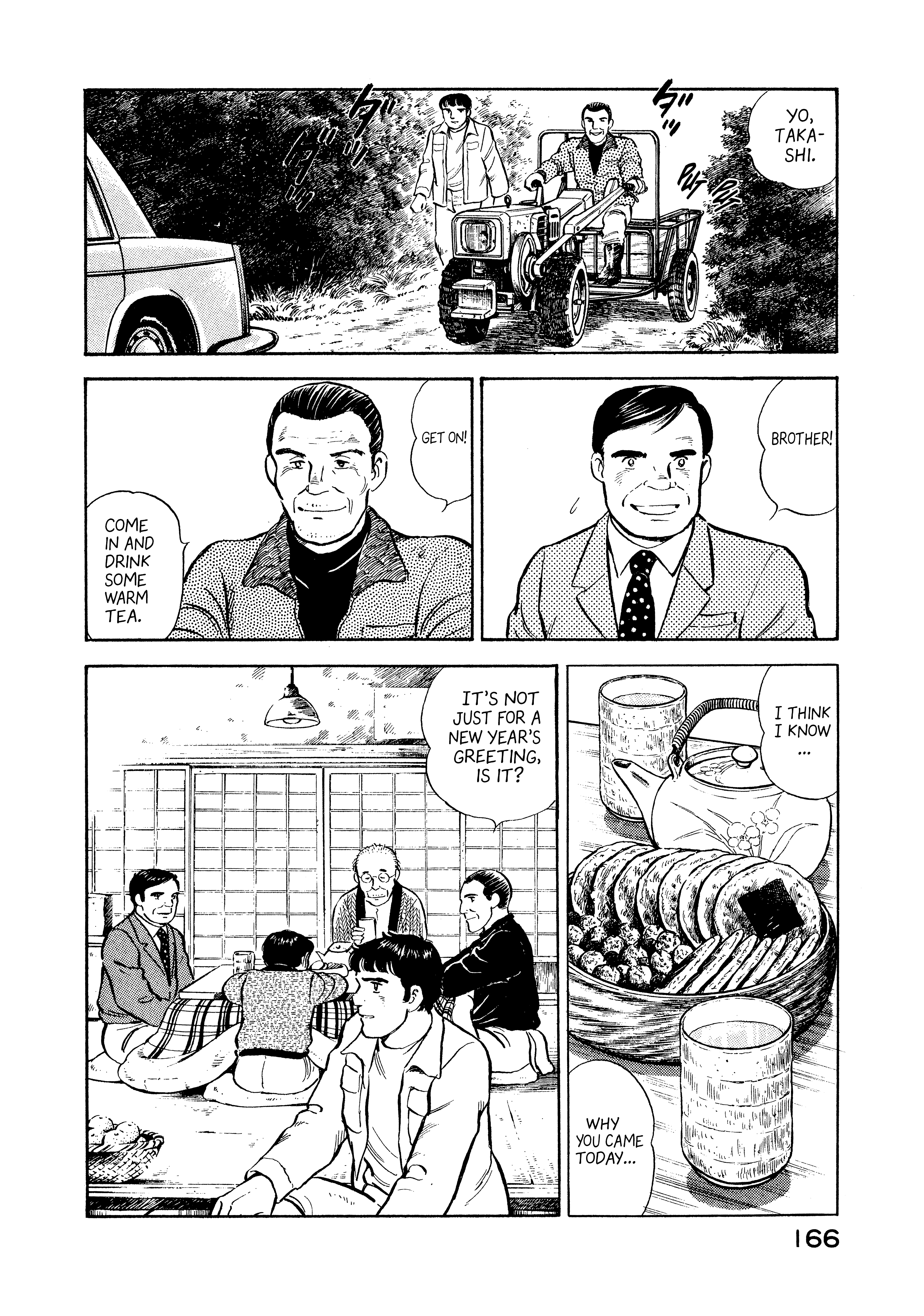 Read Boku no Mura no Hanashi ENGLISH Manga Online