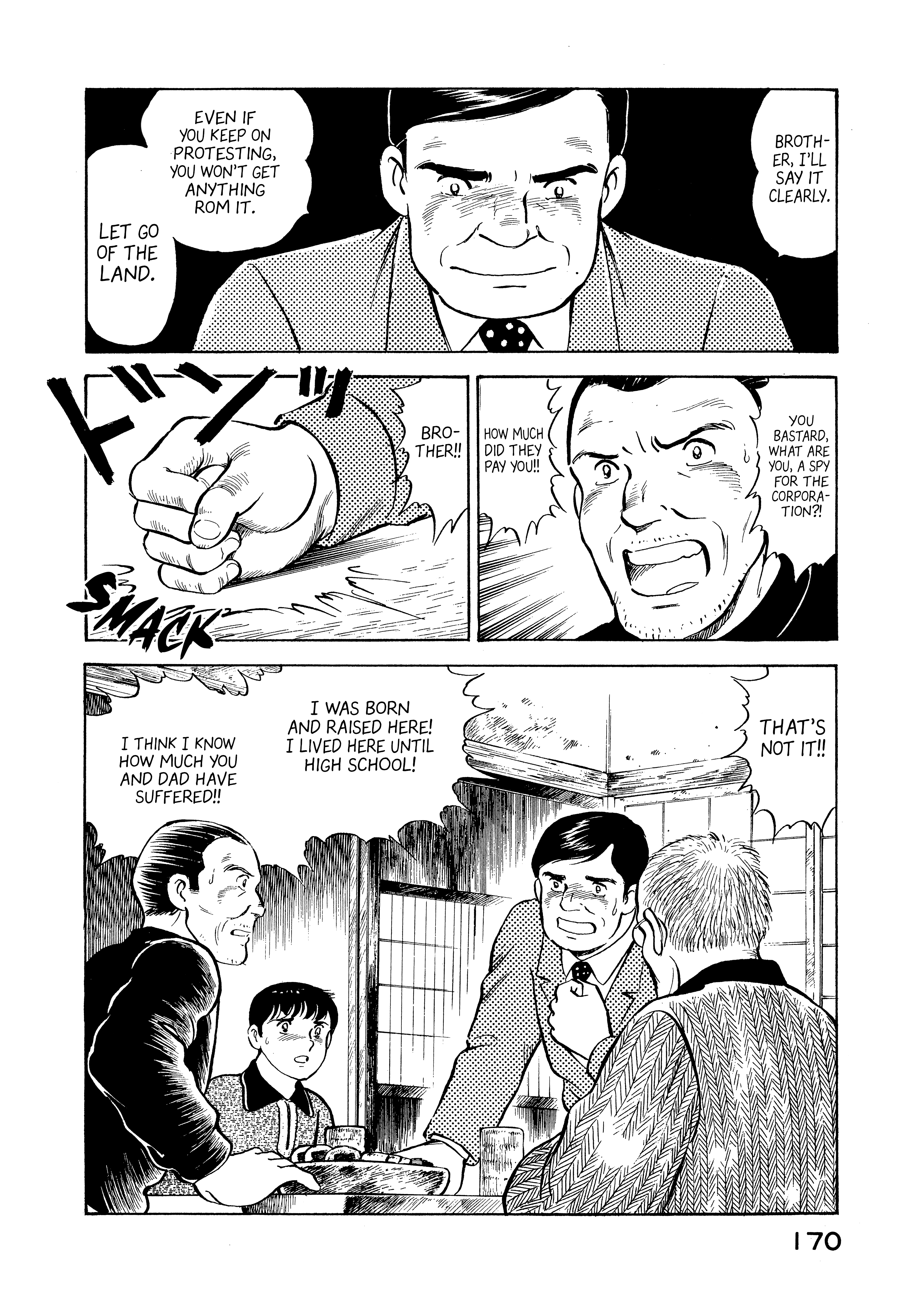 Read Boku no Mura no Hanashi ENGLISH Manga Online