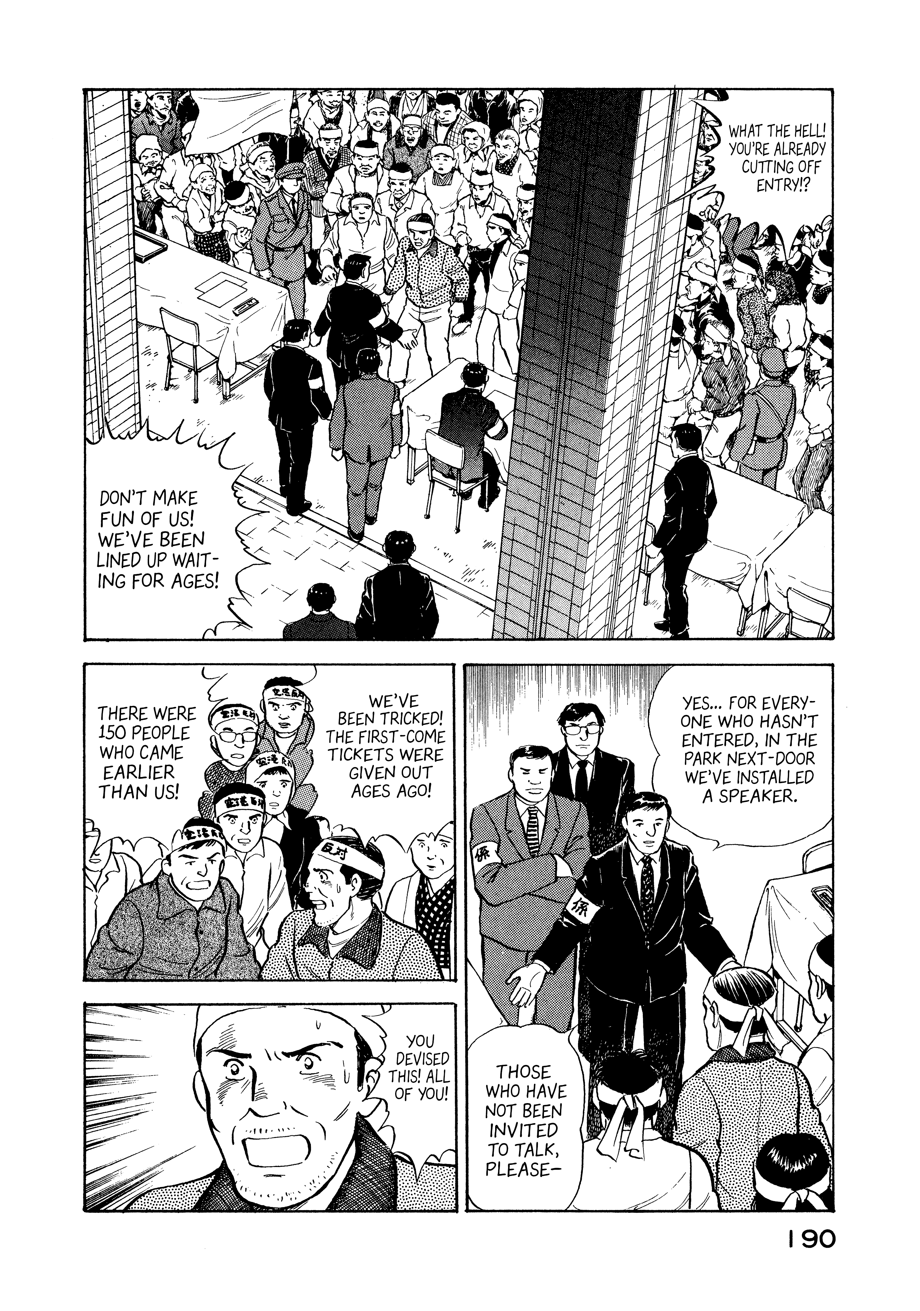 Read Boku no Mura no Hanashi ENGLISH Manga Online