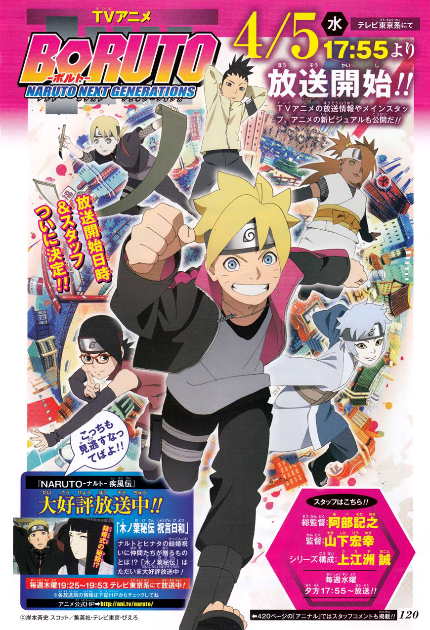 Read Boruto Naruto Next Generations ENGLISH Manga Online