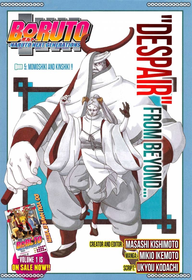 Read Boruto Naruto Next Generations ENGLISH Manga Online