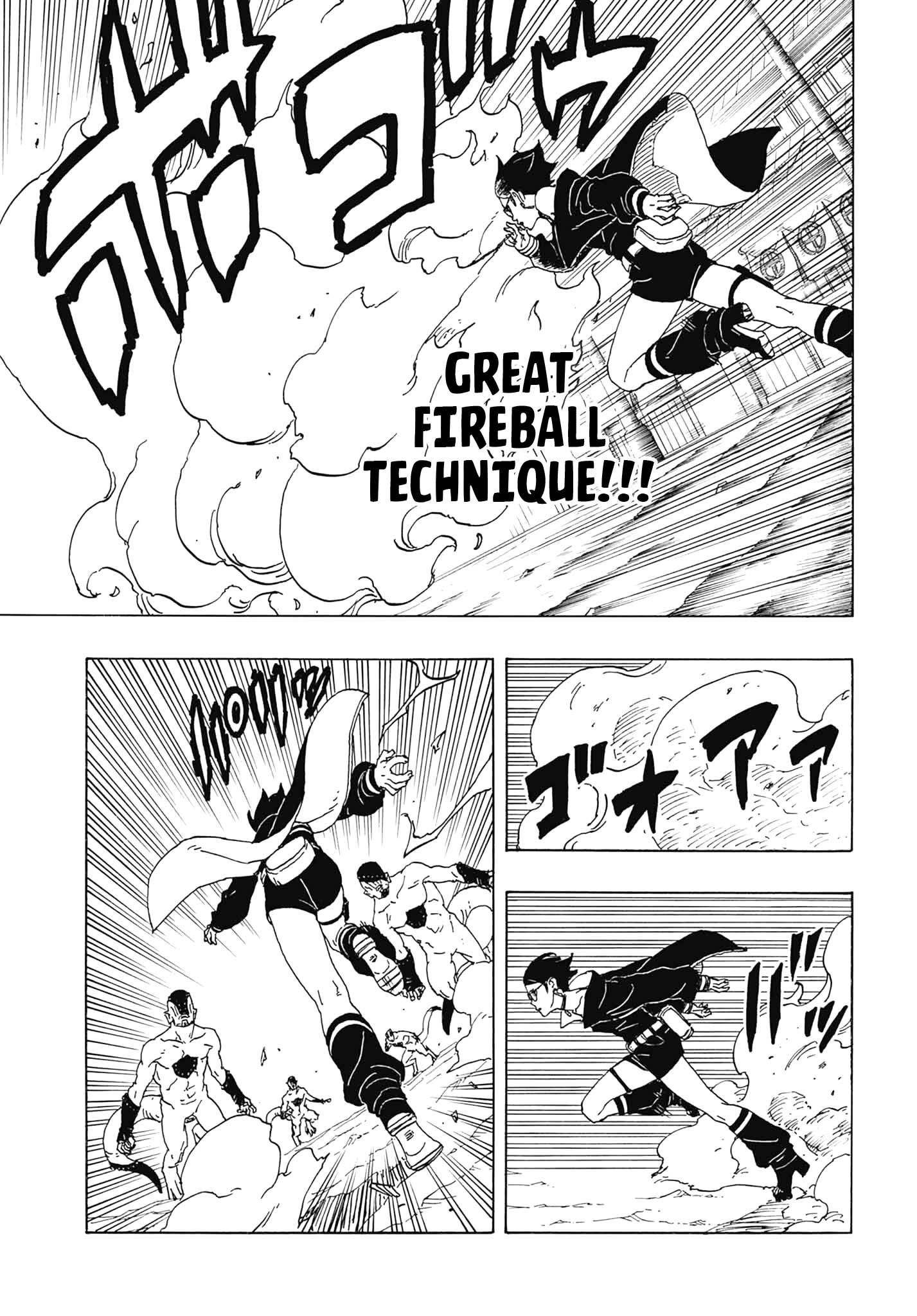 Read Boruto_ Two Blue Vortex ENGLISH Manga Online