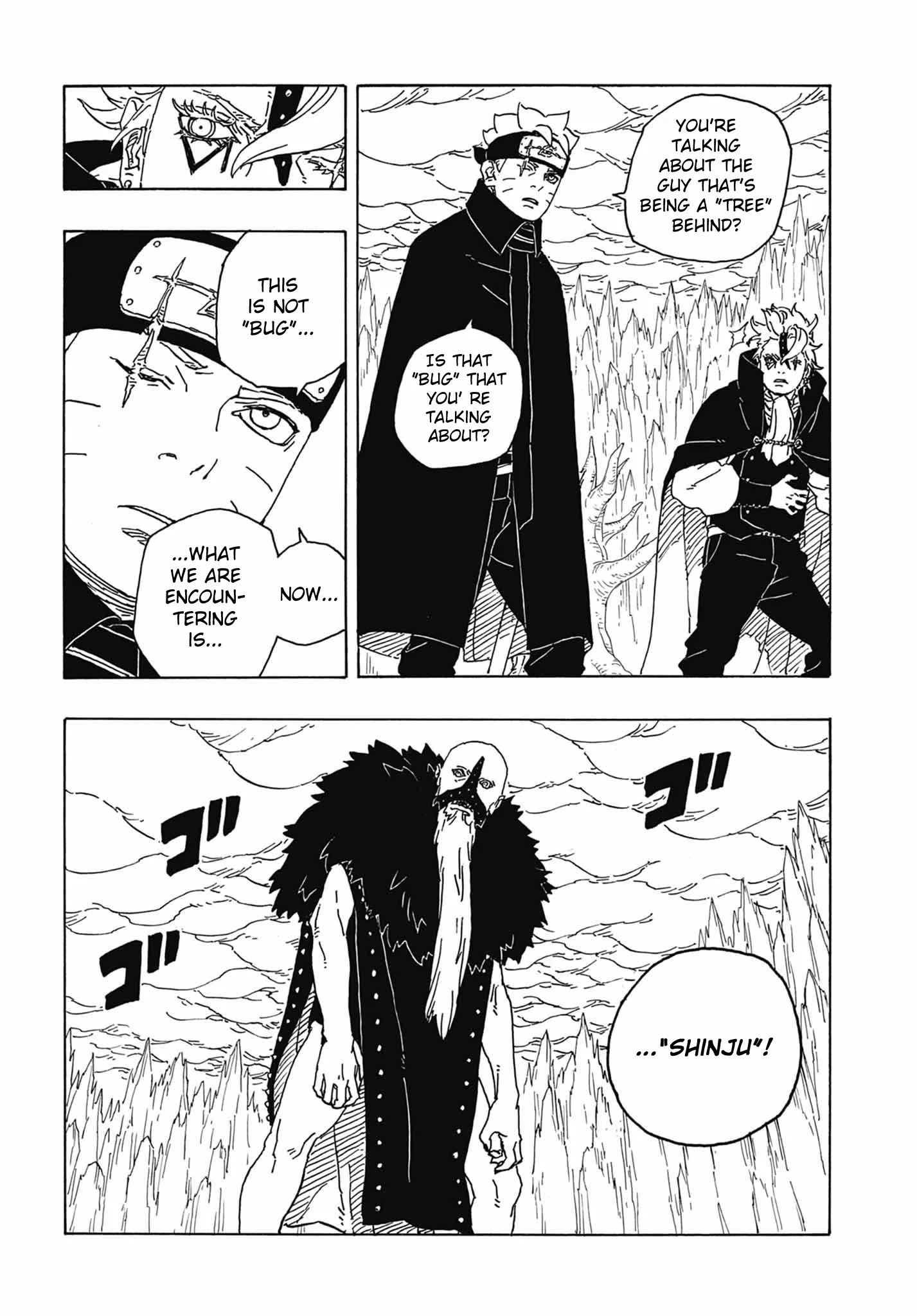 Read Boruto_ Two Blue Vortex ENGLISH Manga Online