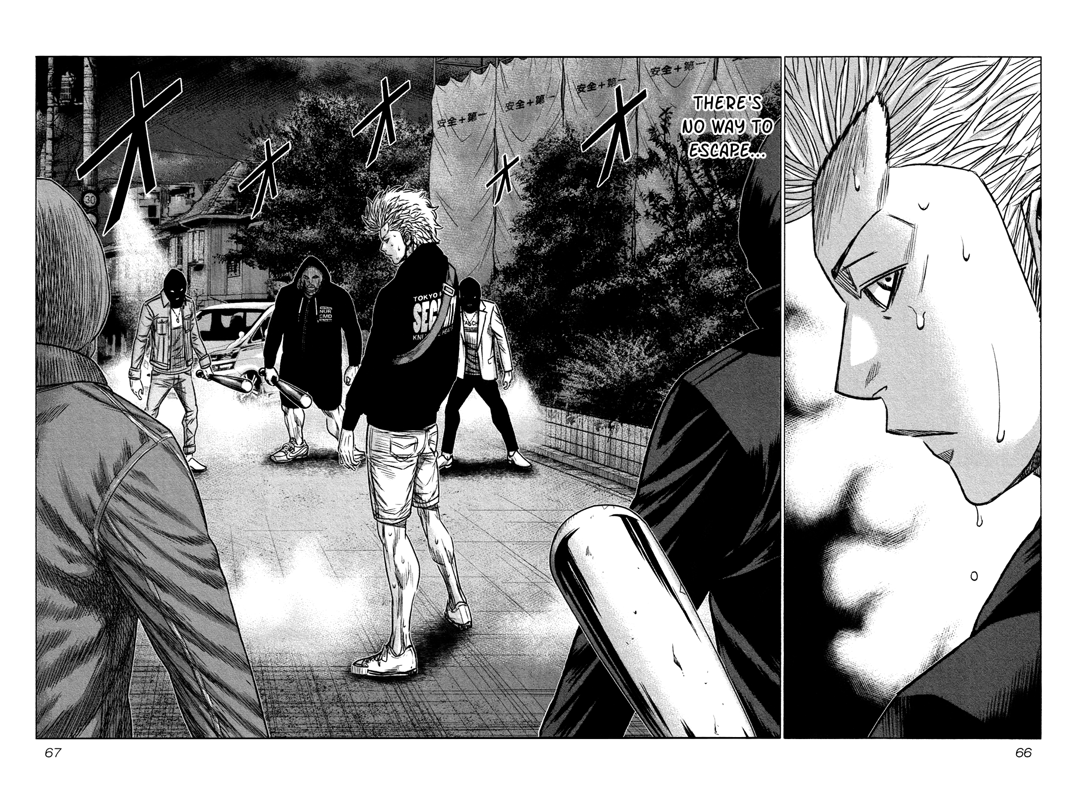 Read Bouncer ENGLISH Manga Online