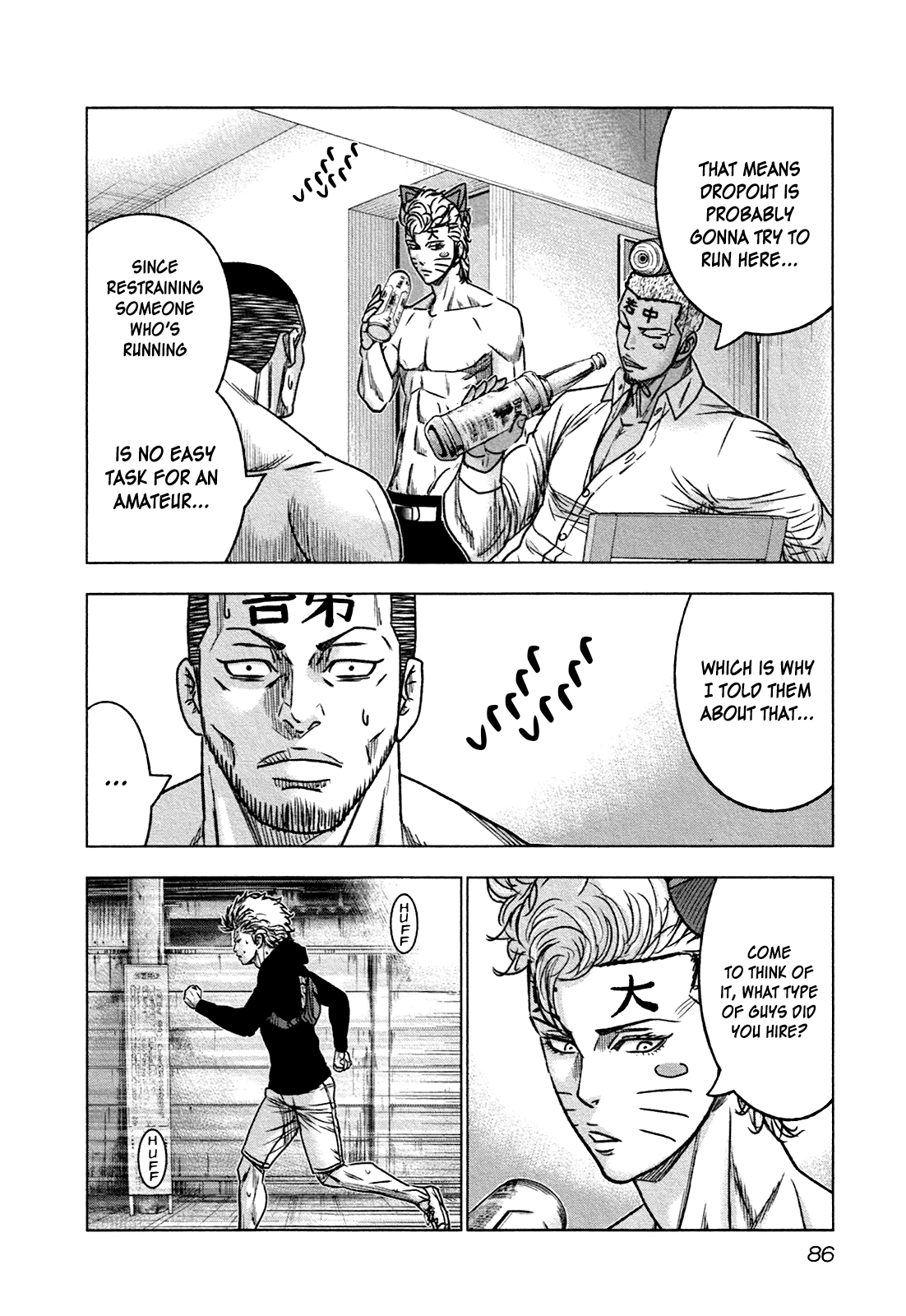 Read Bouncer ENGLISH Manga Online