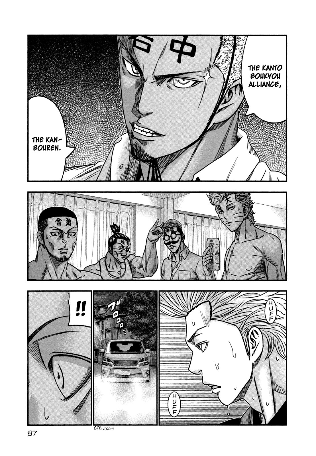 Read Bouncer ENGLISH Manga Online