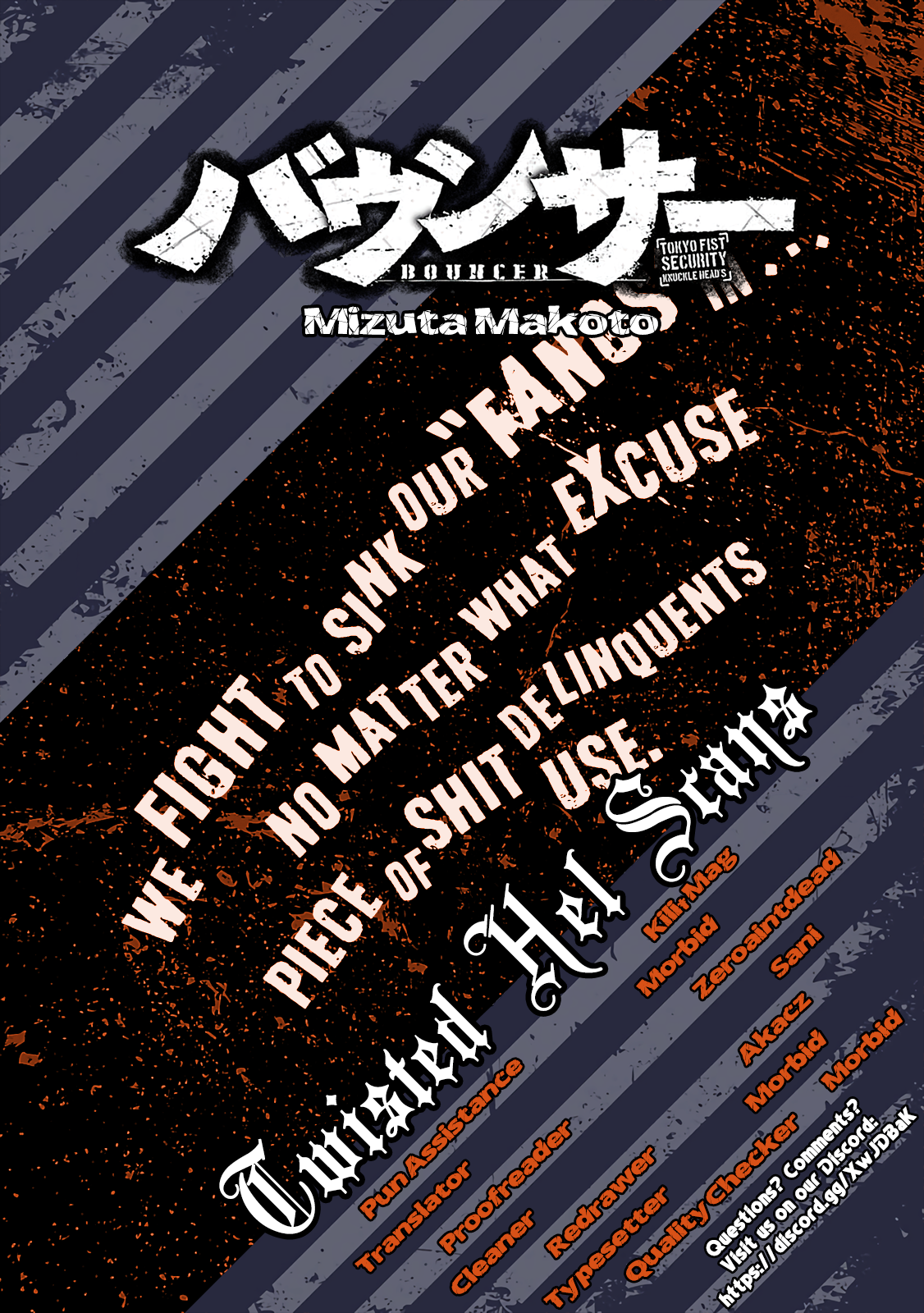 Read Bouncer ENGLISH Manga Online