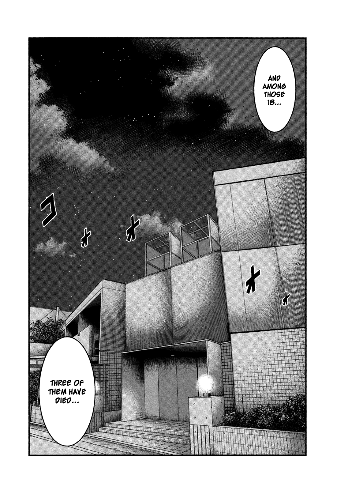 Read Bouncer ENGLISH Manga Online