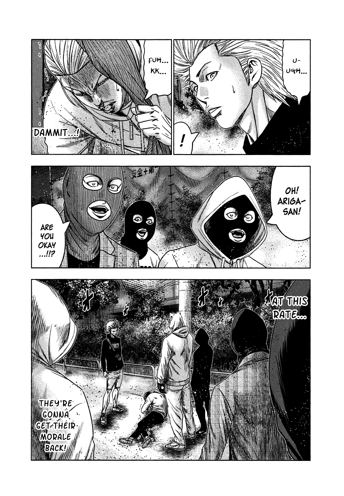 Read Bouncer ENGLISH Manga Online