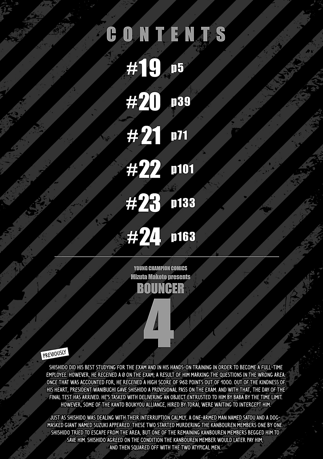 Read Bouncer ENGLISH Manga Online