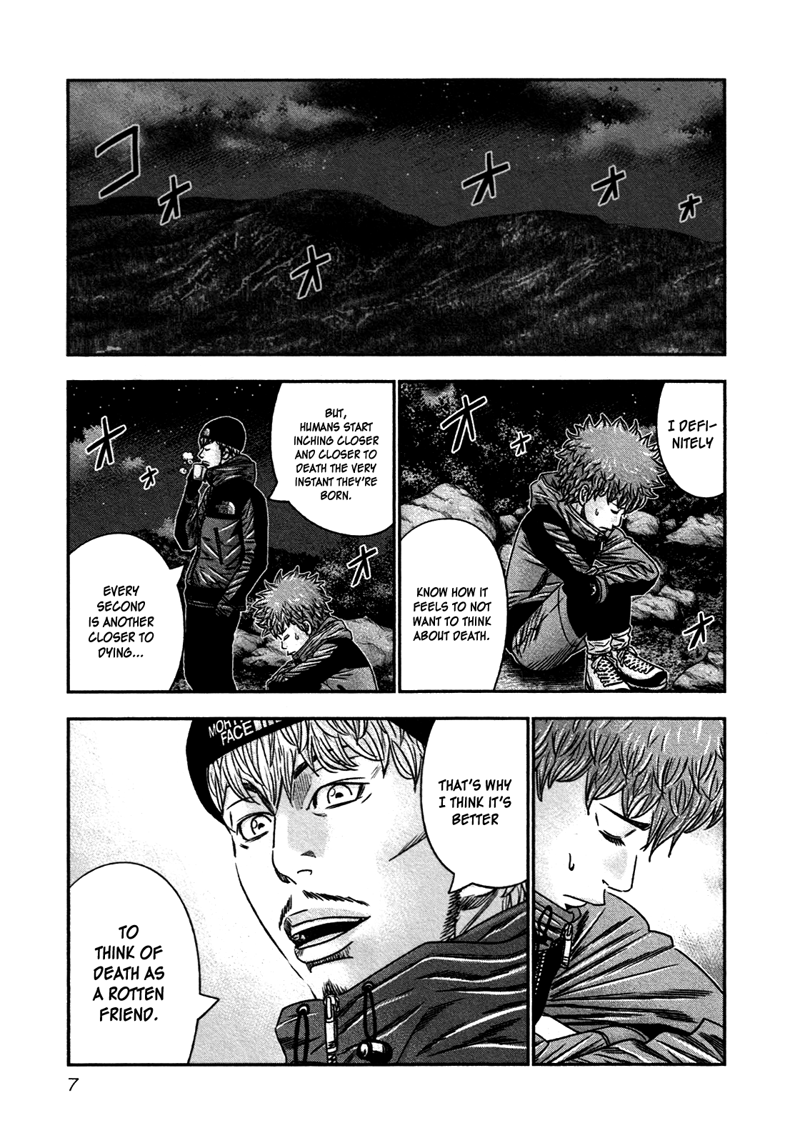 Read Bouncer ENGLISH Manga Online