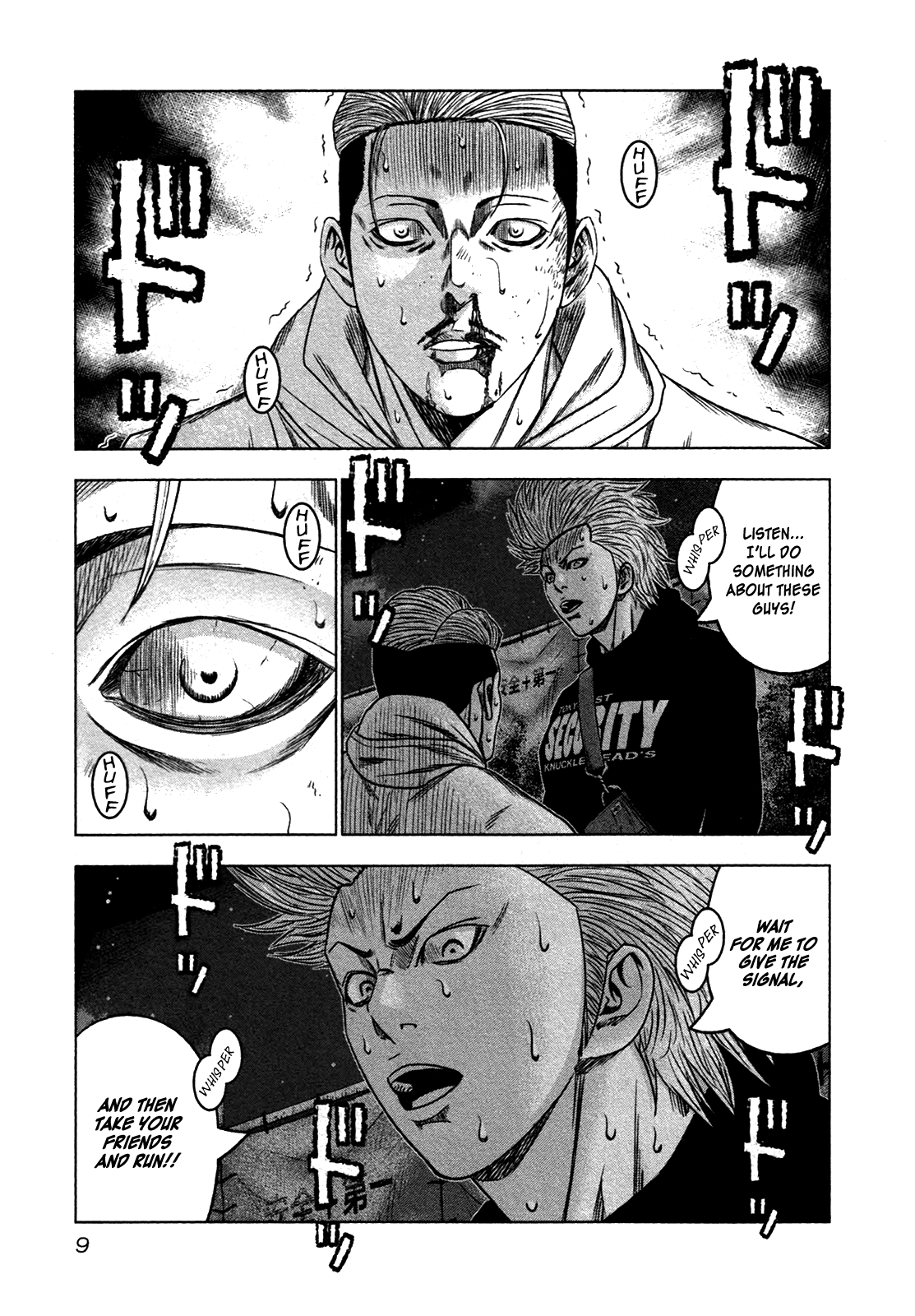 Read Bouncer ENGLISH Manga Online