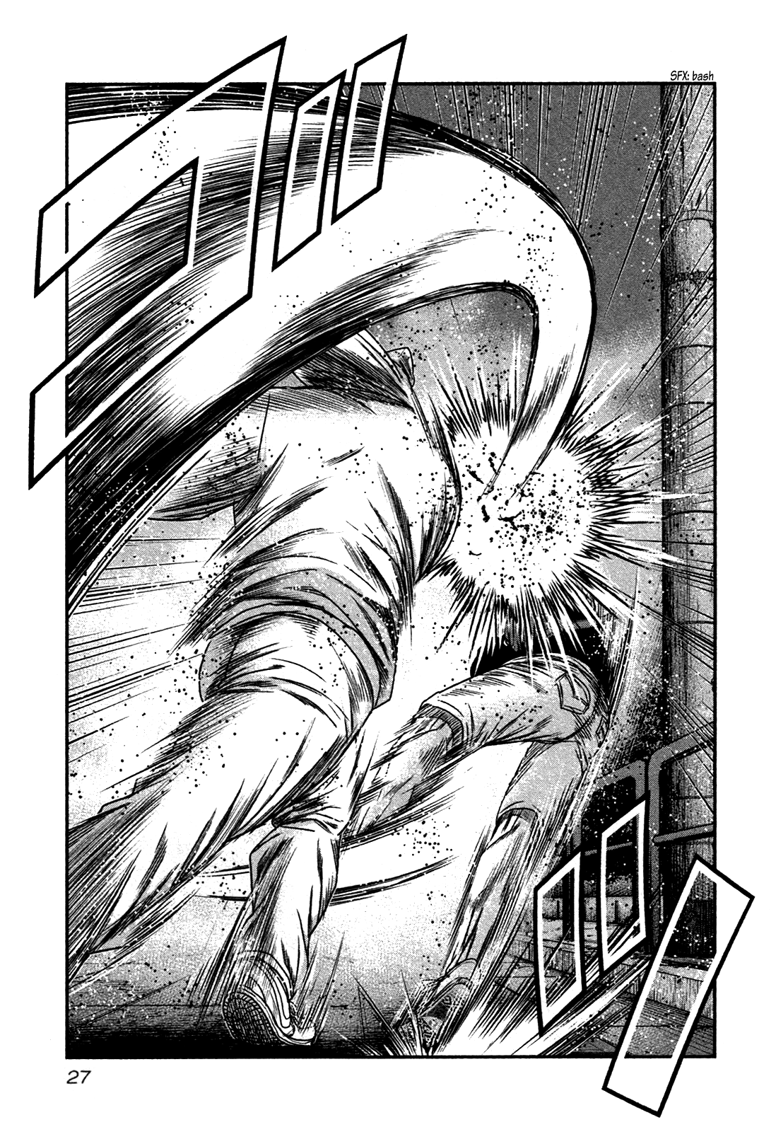 Read Bouncer ENGLISH Manga Online