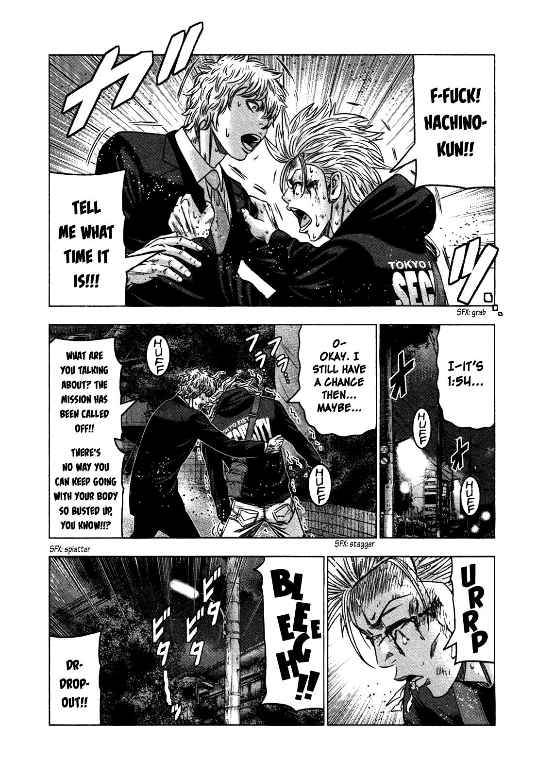 Read Bouncer ENGLISH Manga Online