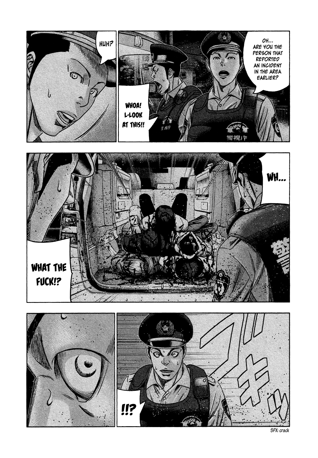 Read Bouncer ENGLISH Manga Online