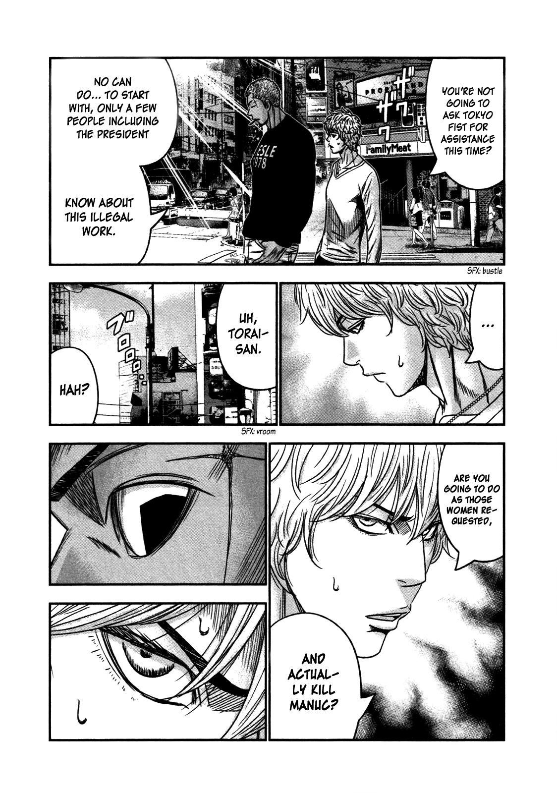 Read Bouncer ENGLISH Manga Online