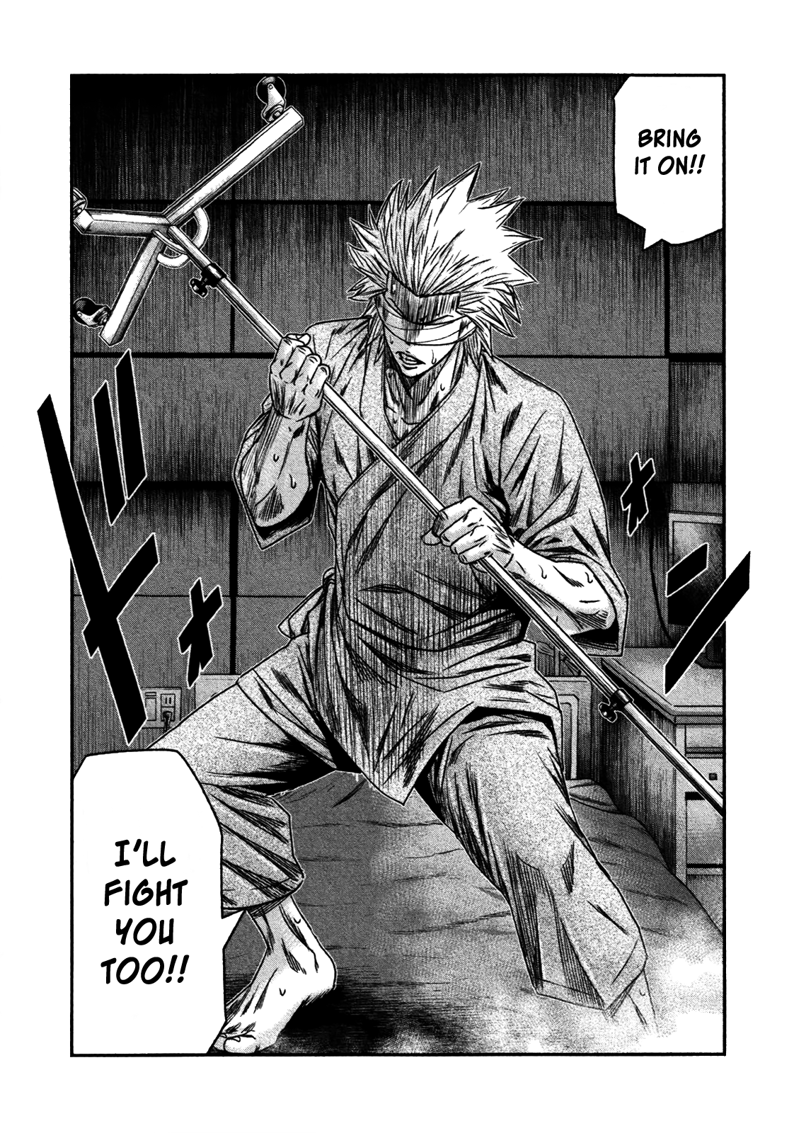 Read Bouncer ENGLISH Manga Online