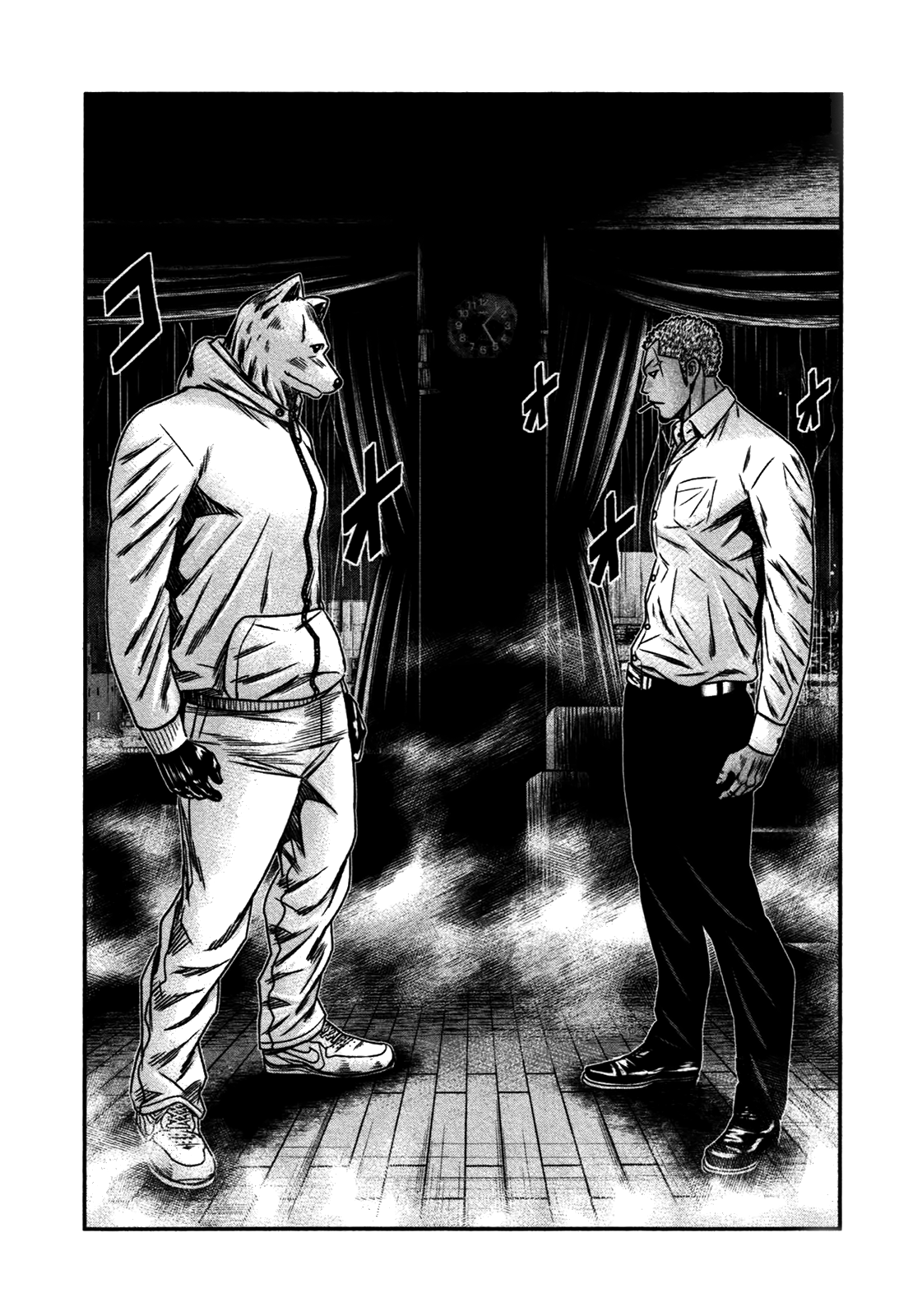 Read Bouncer ENGLISH Manga Online