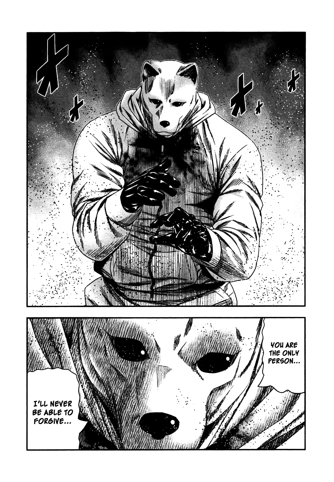 Read Bouncer ENGLISH Manga Online