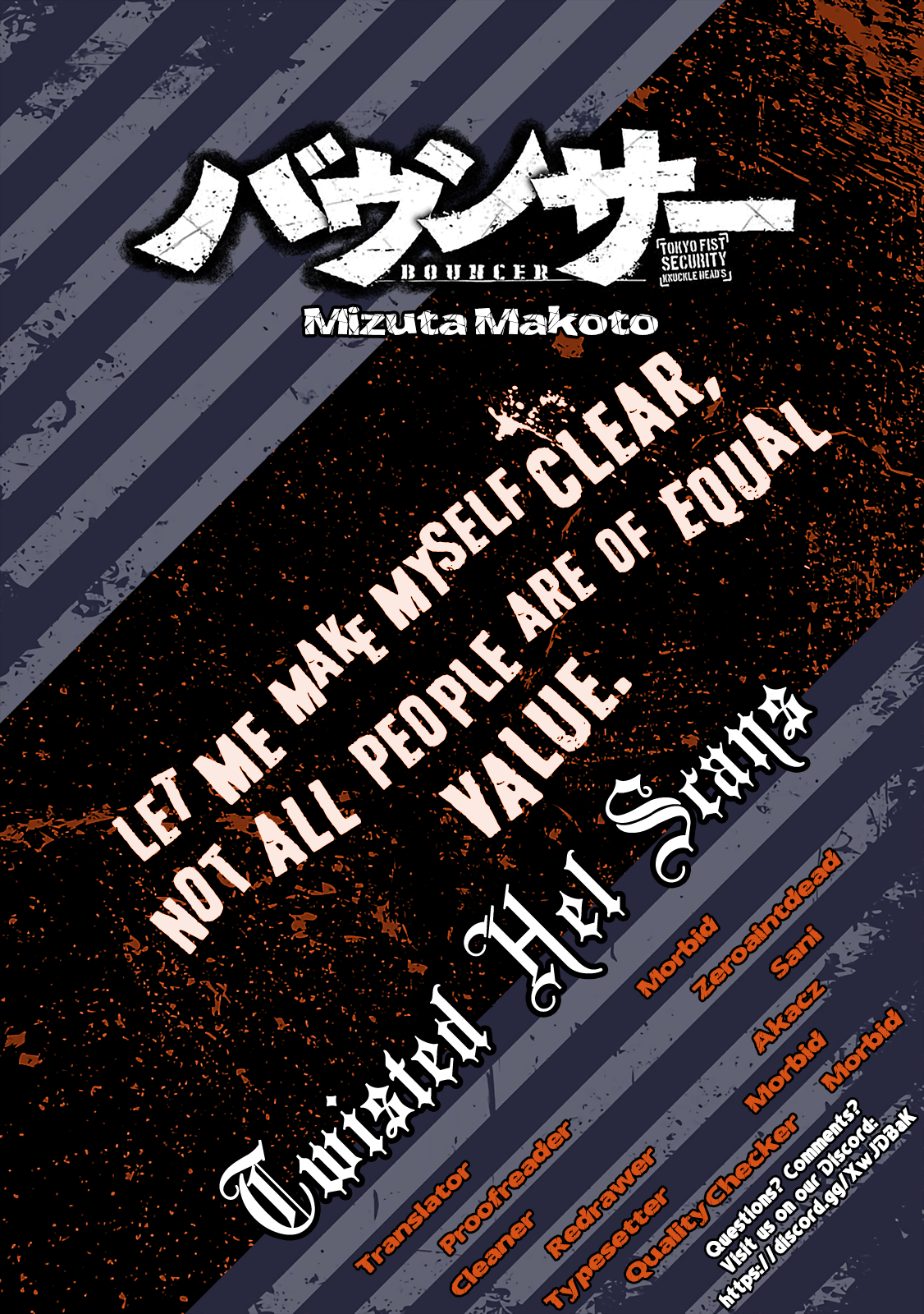 Read Bouncer ENGLISH Manga Online