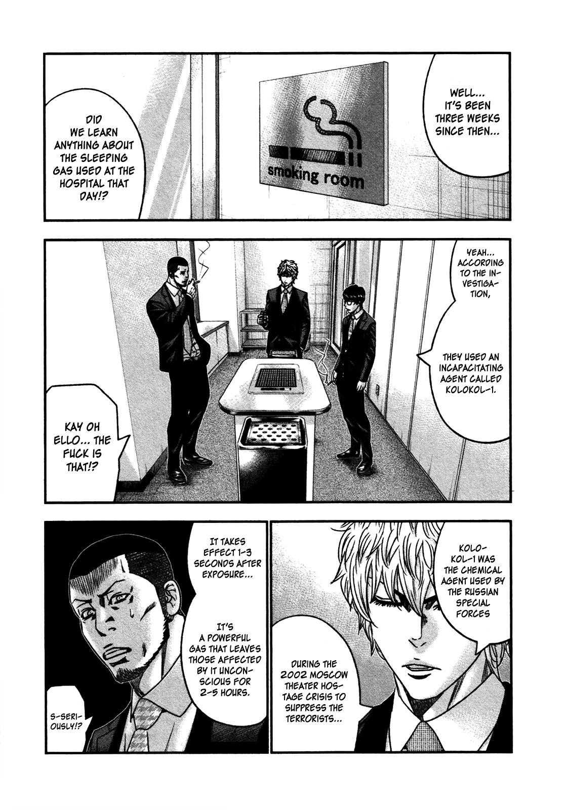 Read Bouncer ENGLISH Manga Online