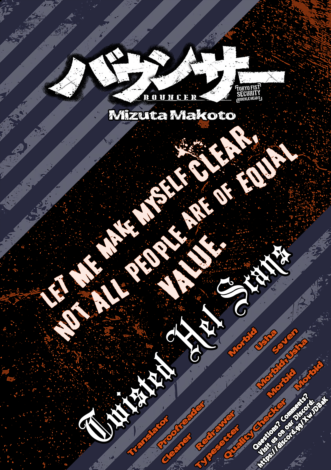 Read Bouncer ENGLISH Manga Online