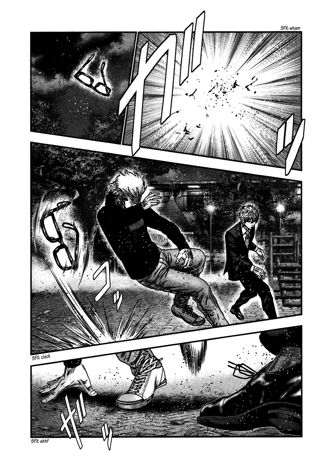 Read Bouncer ENGLISH Manga Online