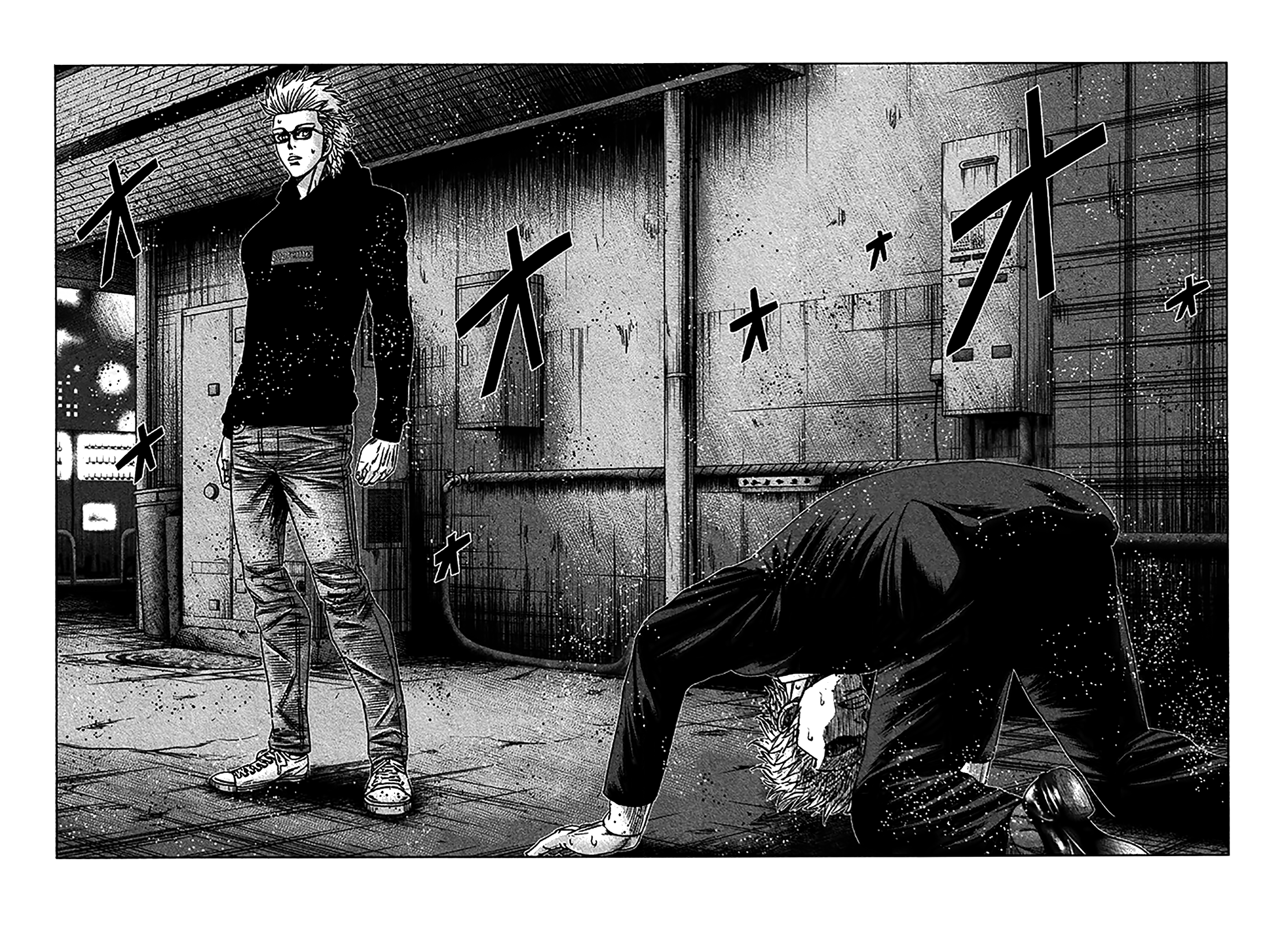 Read Bouncer ENGLISH Manga Online
