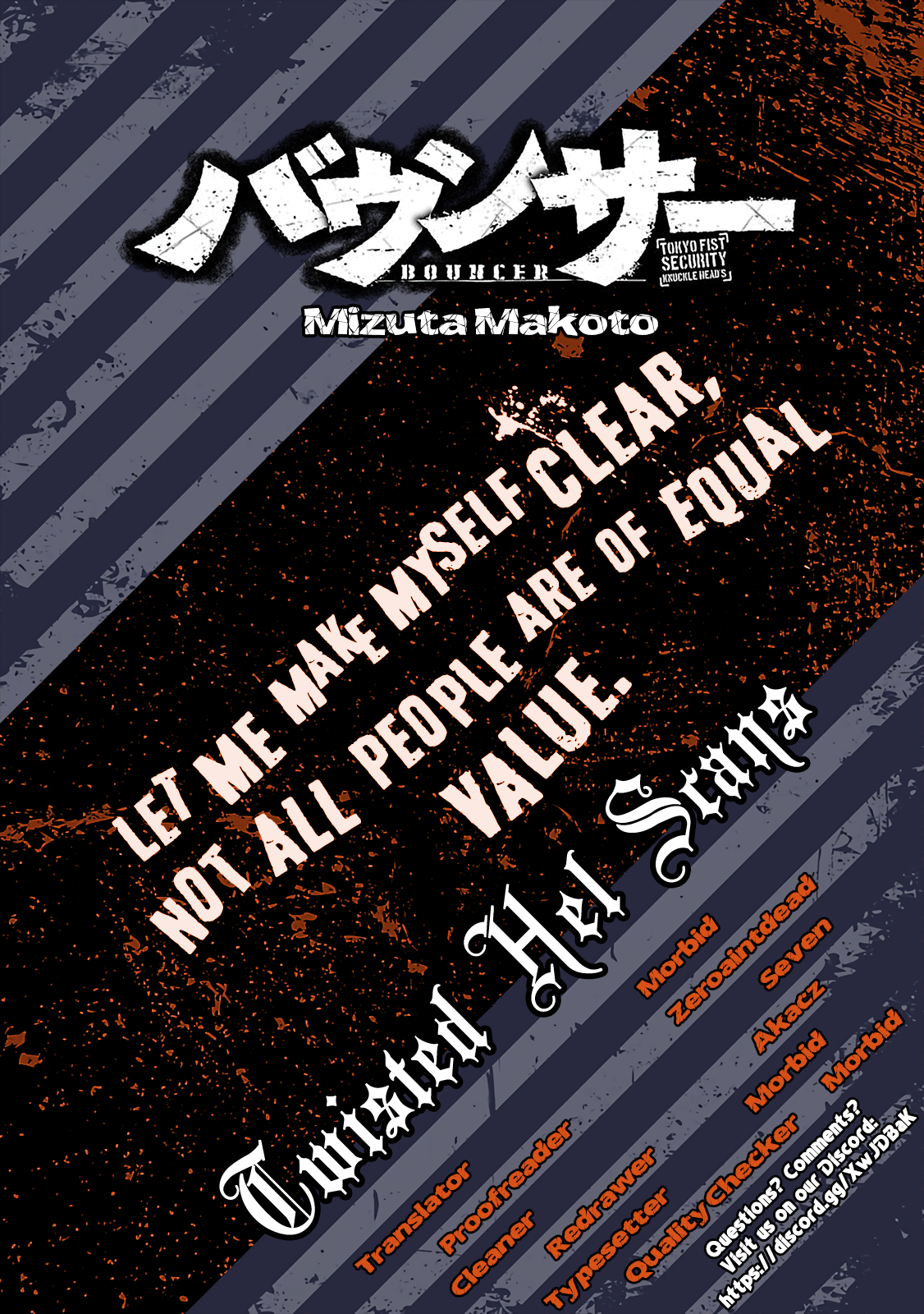 Read Bouncer ENGLISH Manga Online