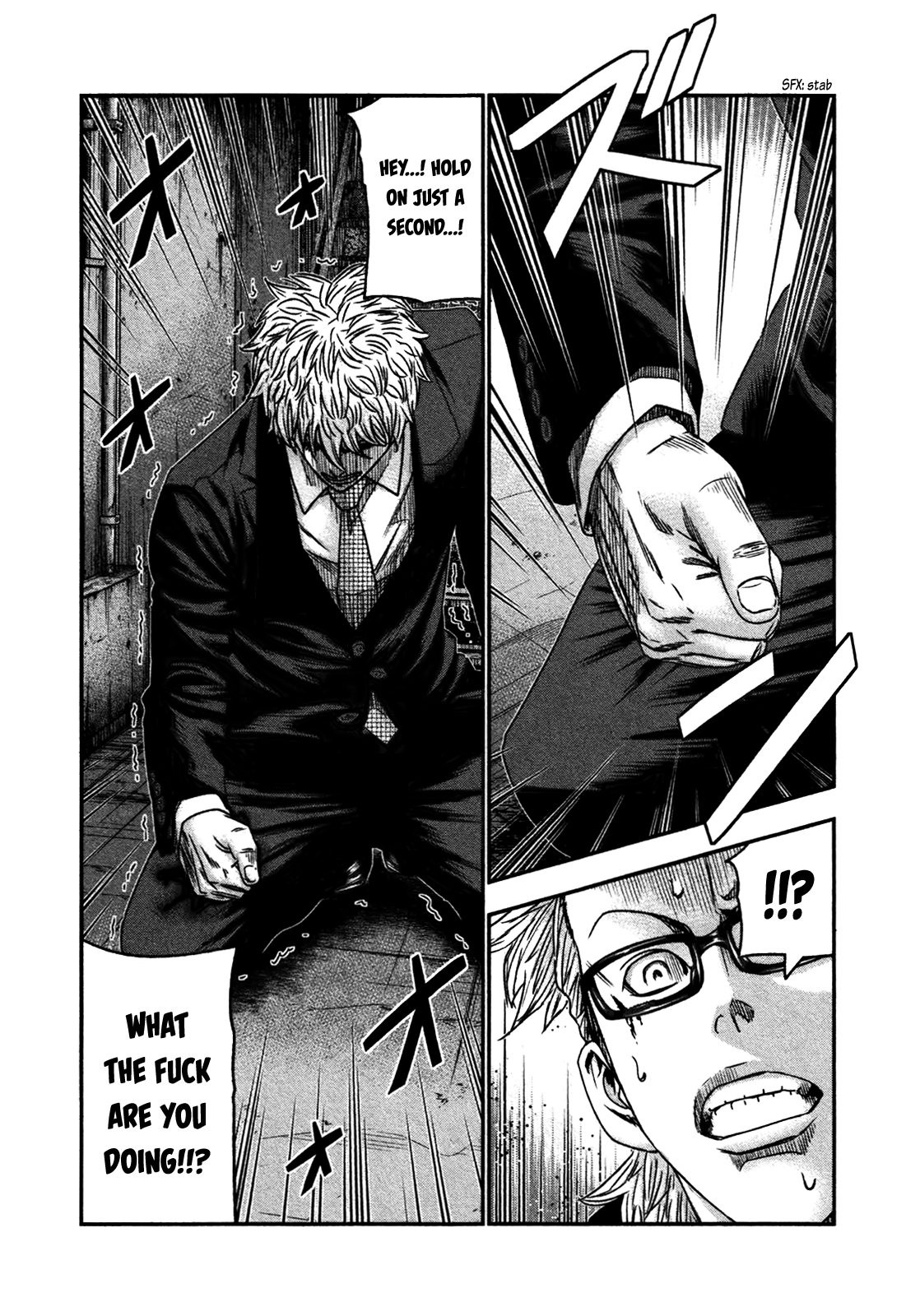 Read Bouncer ENGLISH Manga Online