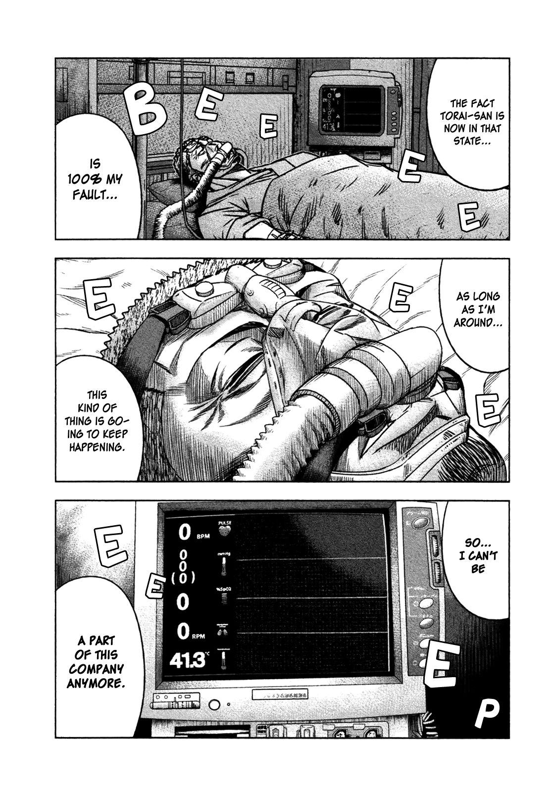 Read Bouncer ENGLISH Manga Online