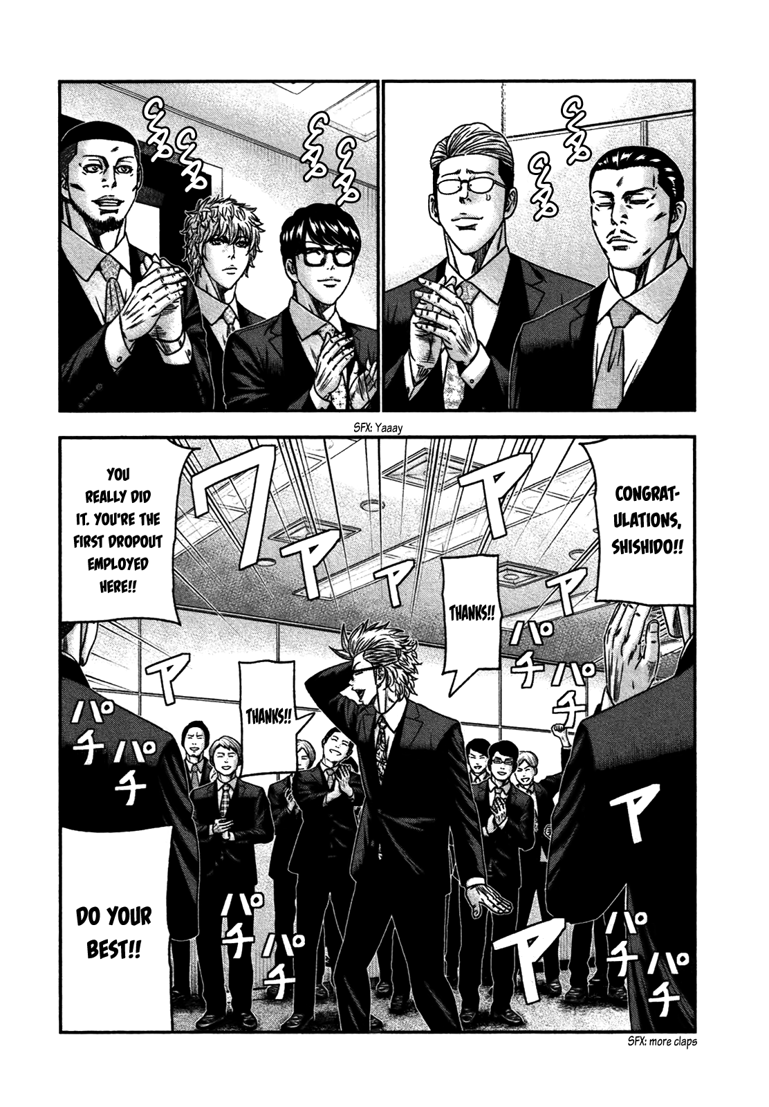 Read Bouncer ENGLISH Manga Online