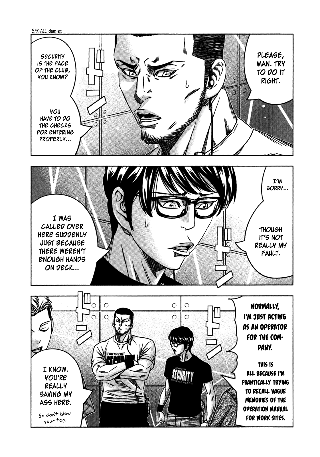 Read Bouncer ENGLISH Manga Online