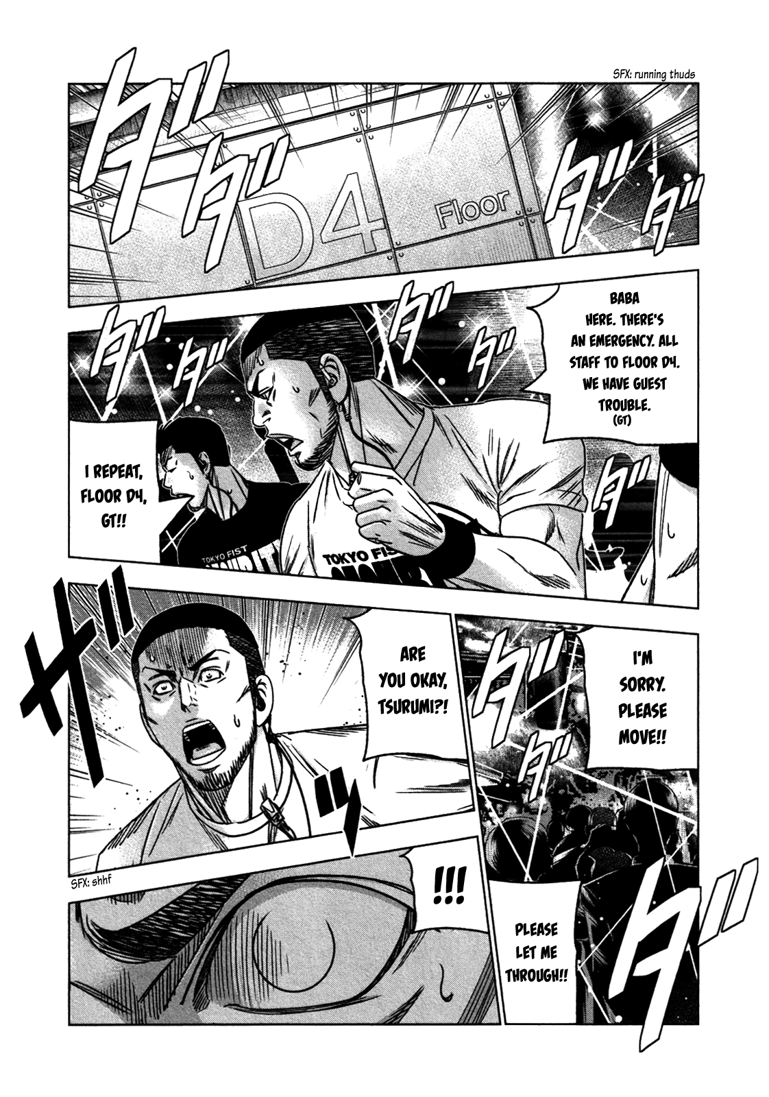 Read Bouncer ENGLISH Manga Online