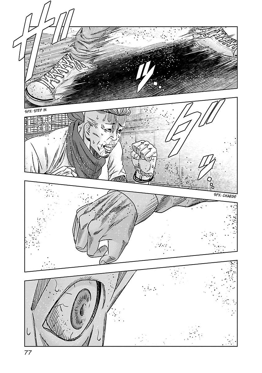 Read Bouncer ENGLISH Manga Online