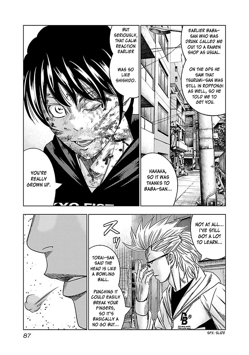 Read Bouncer ENGLISH Manga Online